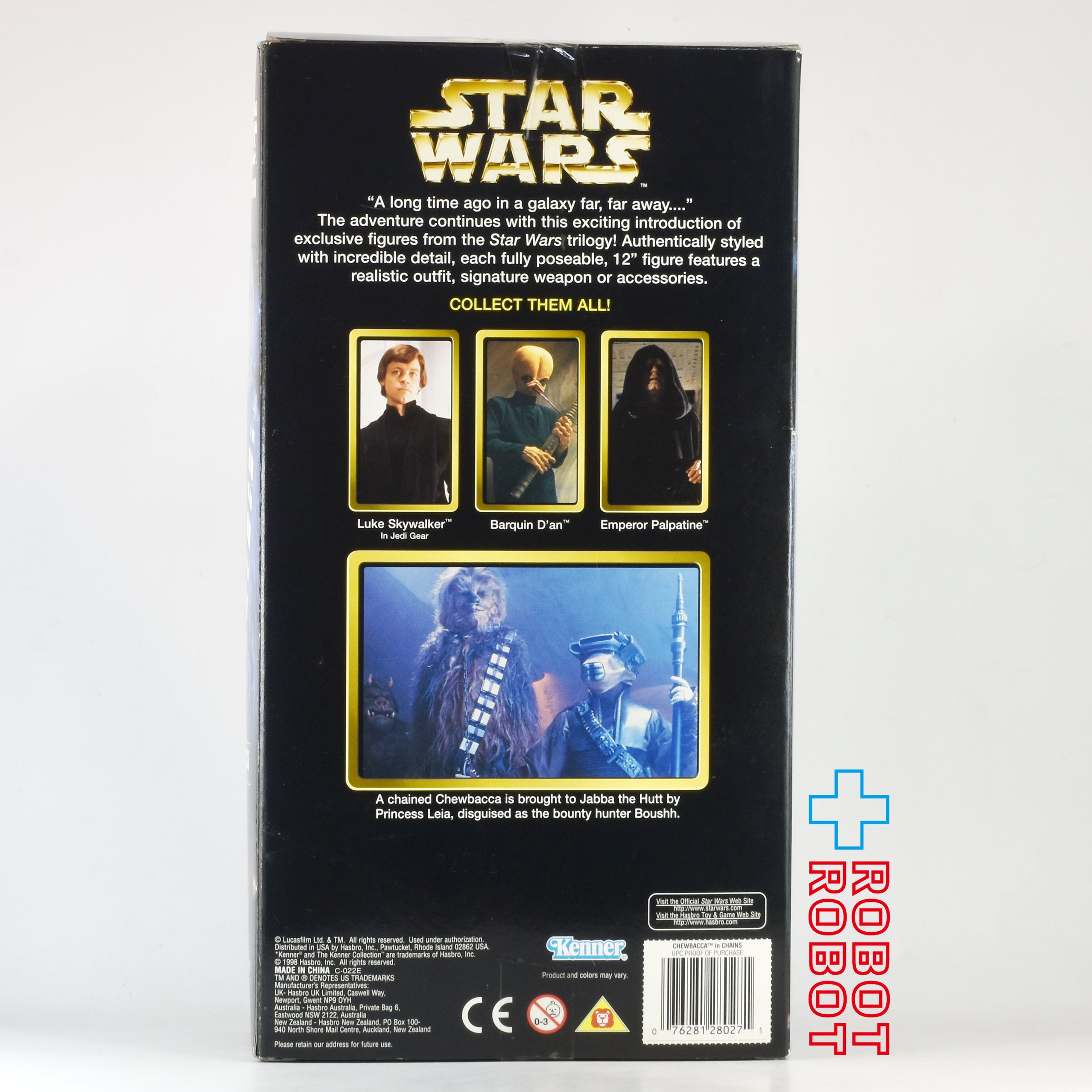 スター・ウォーズ アクションコレクション チューバッカ 12インチ アクションフィギュア 窓箱 未開封