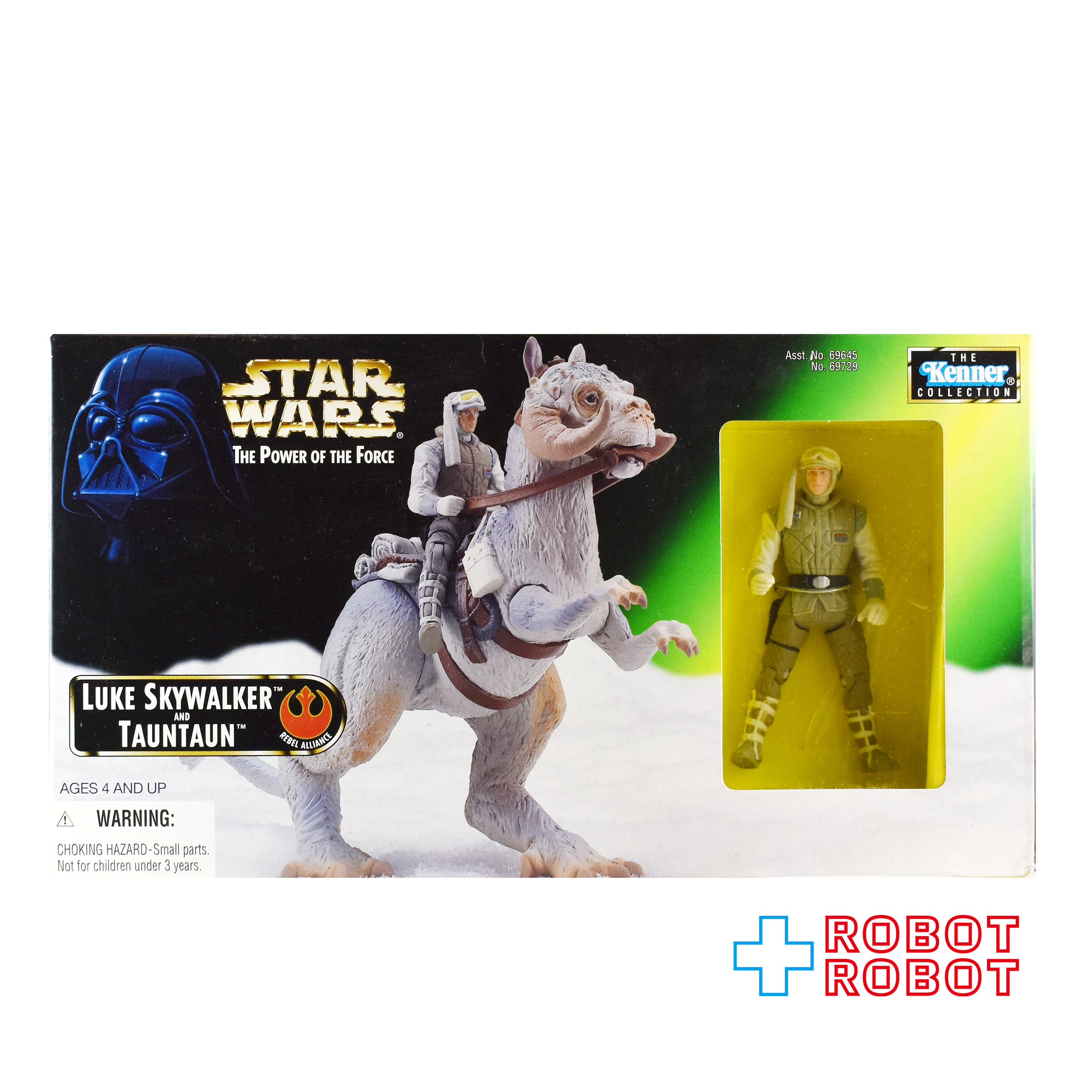 スター・ウォーズ POTF2 ルーク・スカイウォーカー & トーントーン クリーチャーフィギュア 未開封 入荷写真