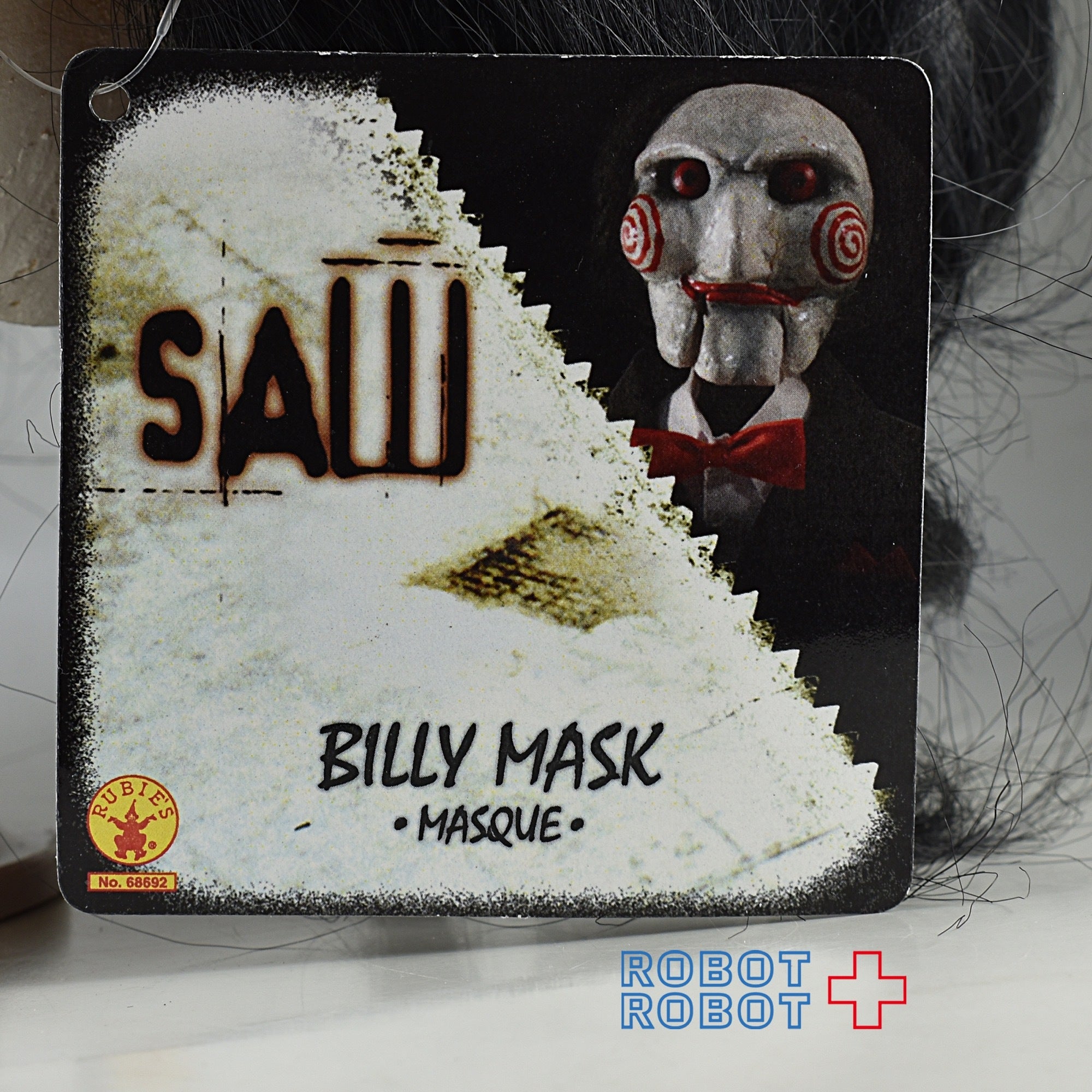 ルービーズ SAW ジグソー ラテックスマスク