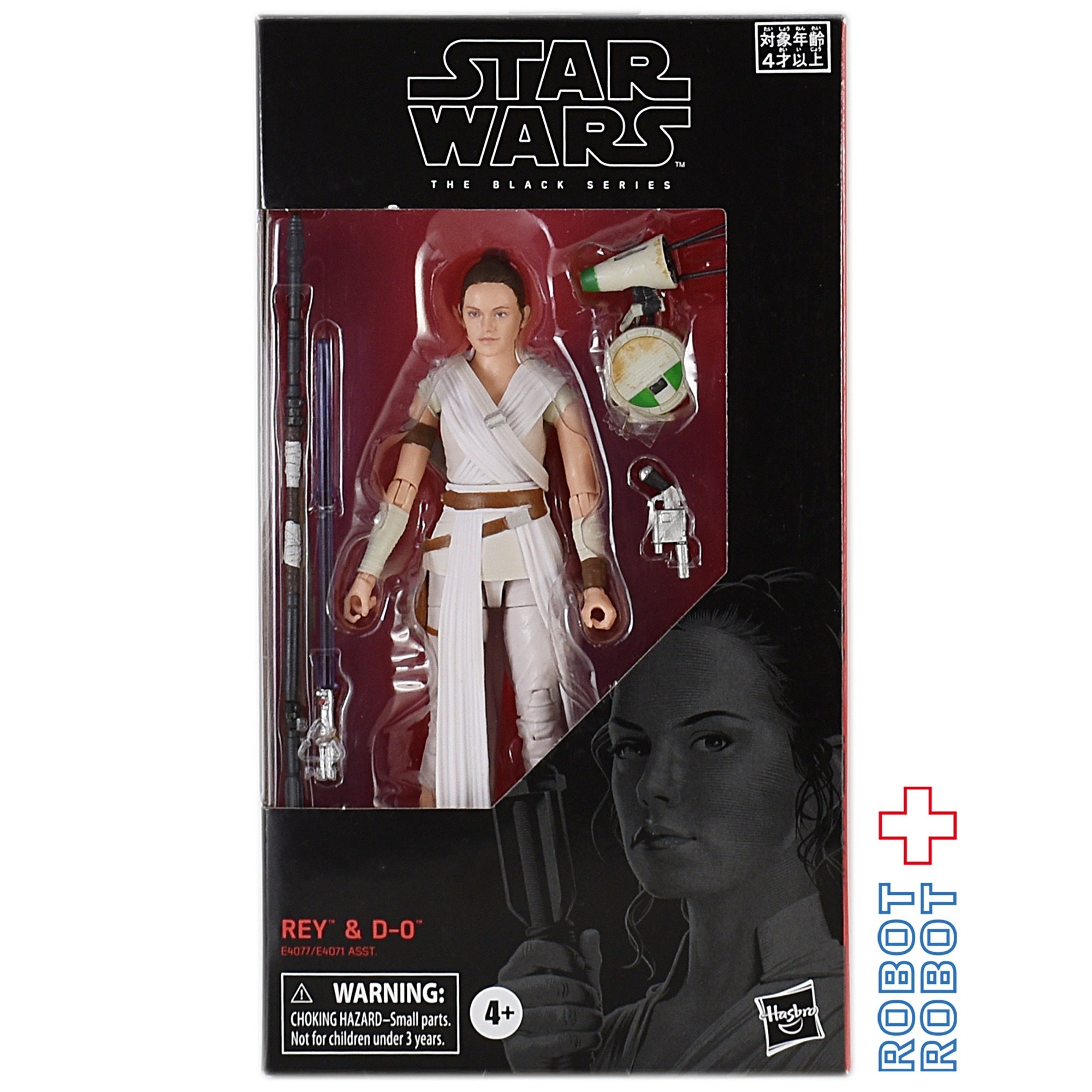 スター・ウォーズ ブラックシリーズ 6インチフィギュア レイ & D-O 国内版 未開封 入荷写真