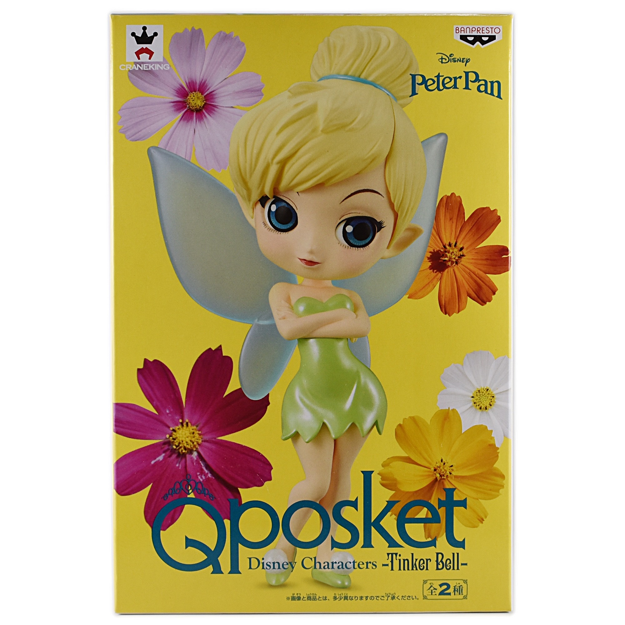 QPOSKET Qポスケット ディズニー ティンカーベル A 入荷写真