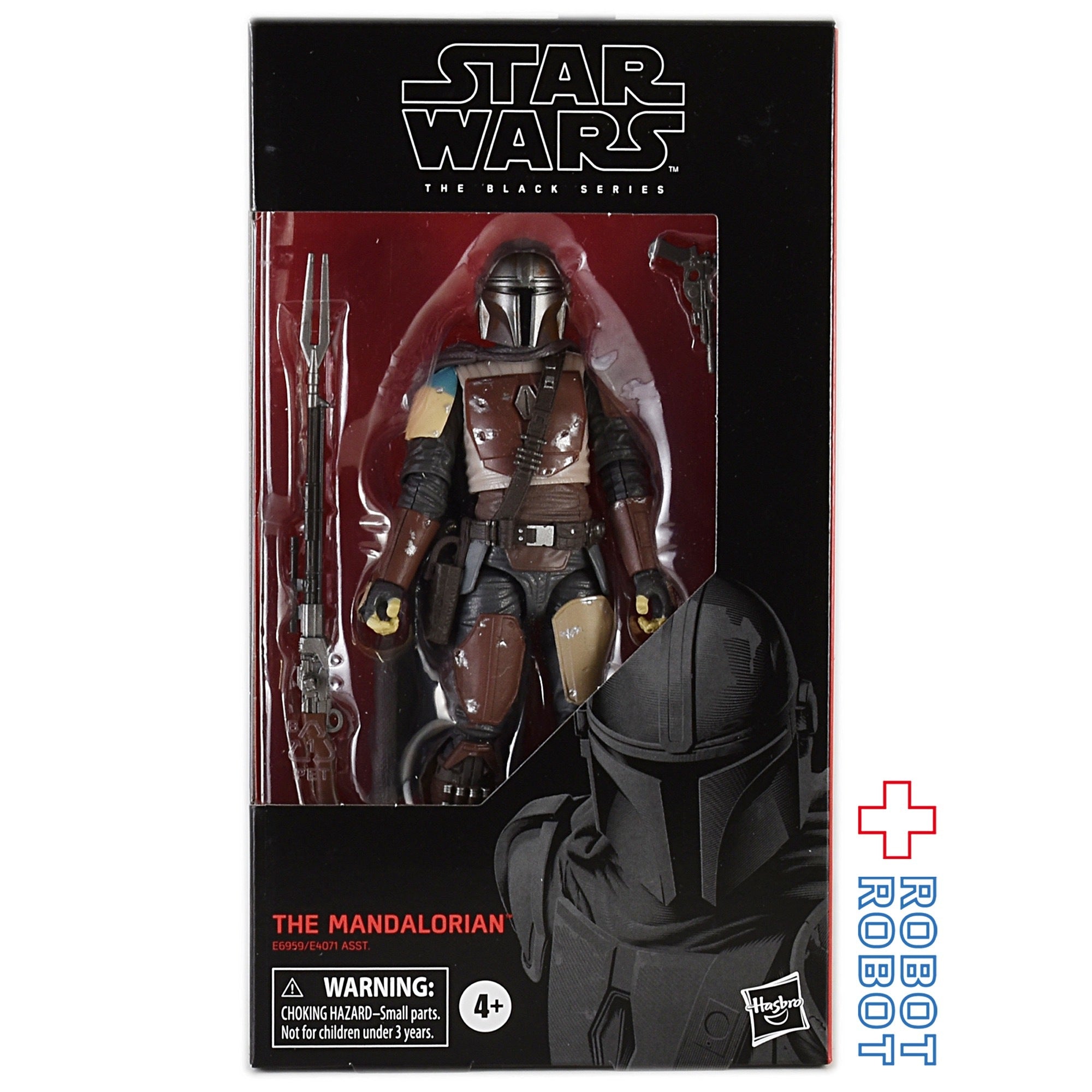 スター・ウォーズ ブラックシリーズ #094 マンダロリアン [マンダロリアン] 6インチフィギュア 未開封 入荷写真