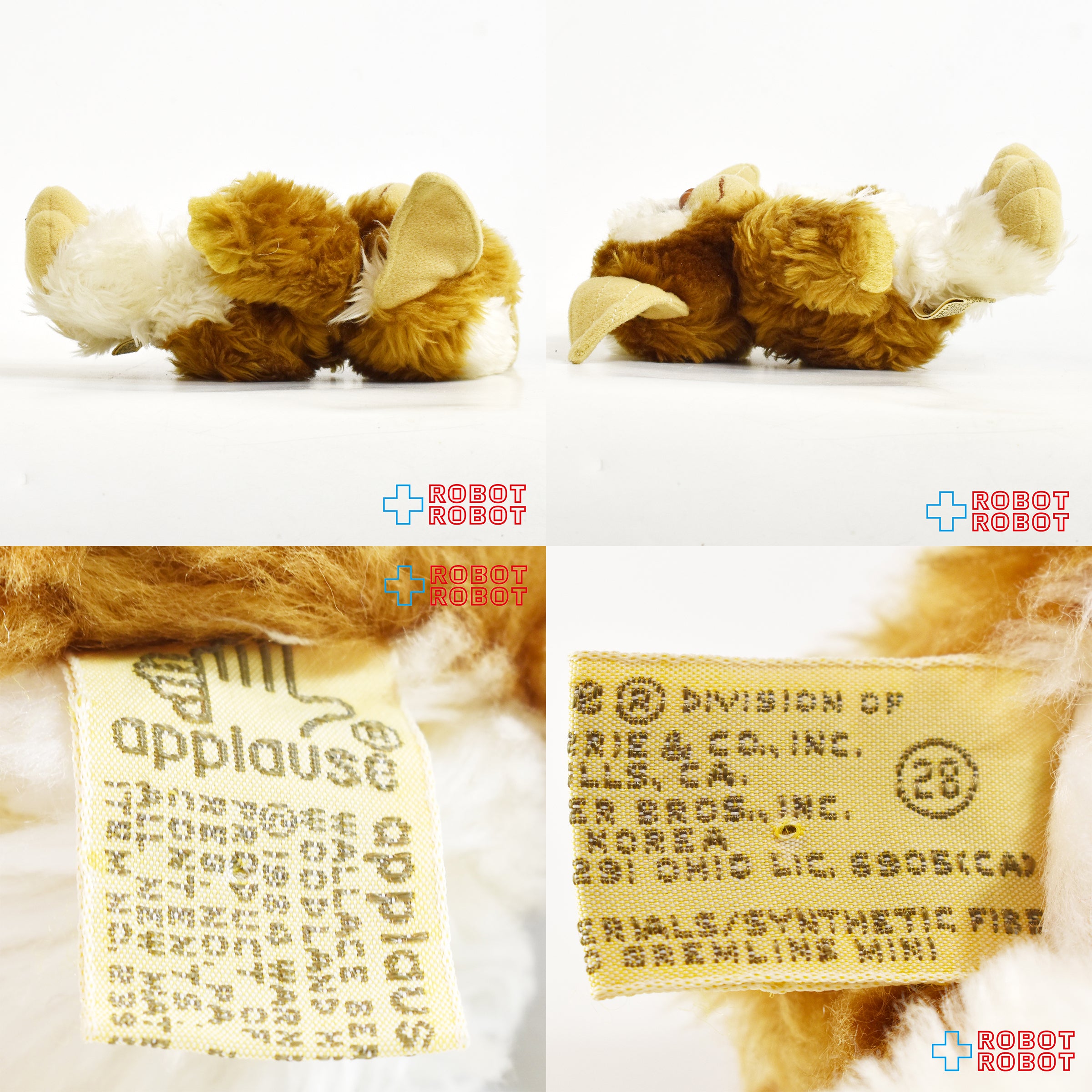 アプローズ グレムリン / ギズモ ミニグレムリン おすわりタイプ ぬいぐるみ 1984 入荷写真