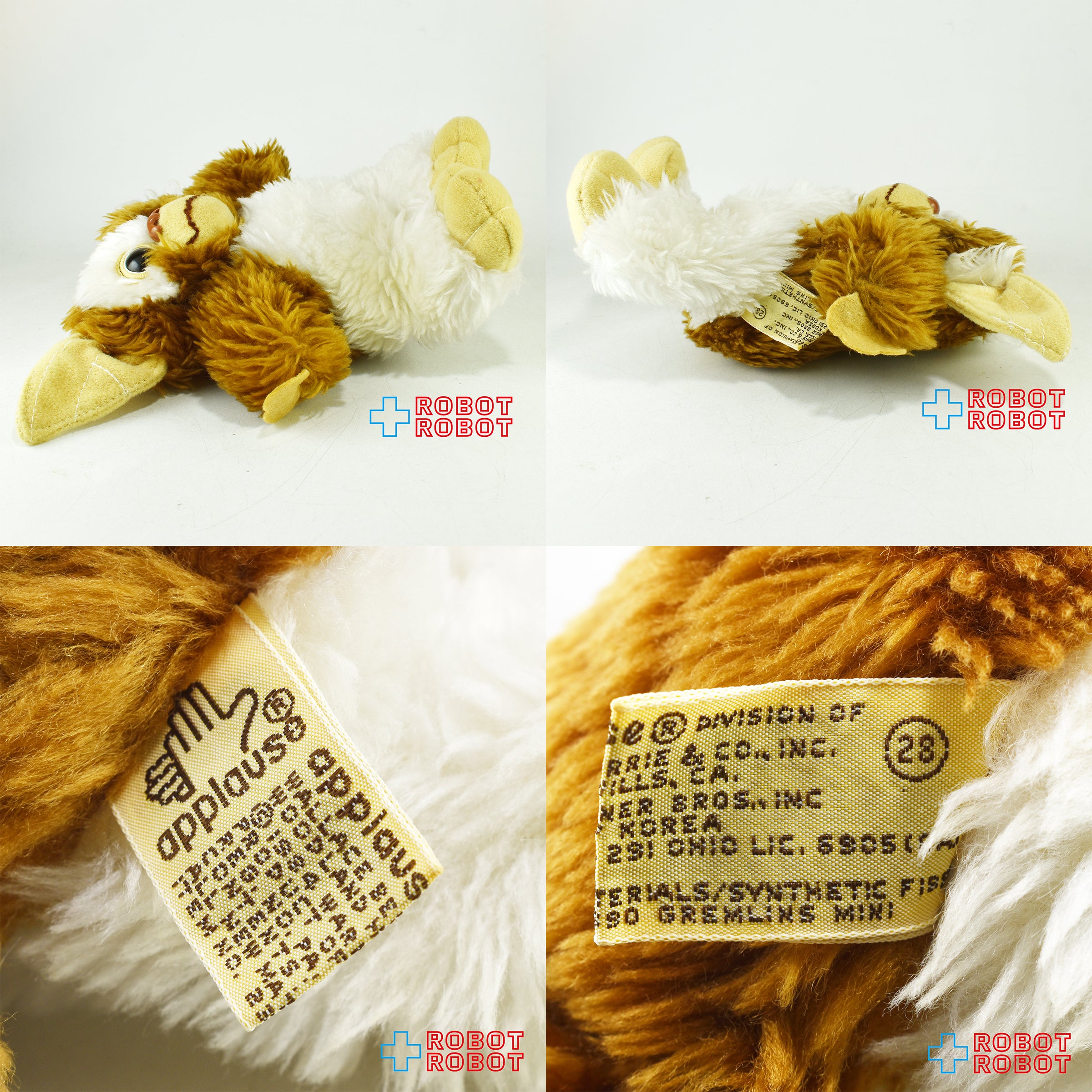 アプローズ グレムリン / ギズモ ミニグレムリン おすわりタイプ ぬいぐるみ 1984 入荷写真