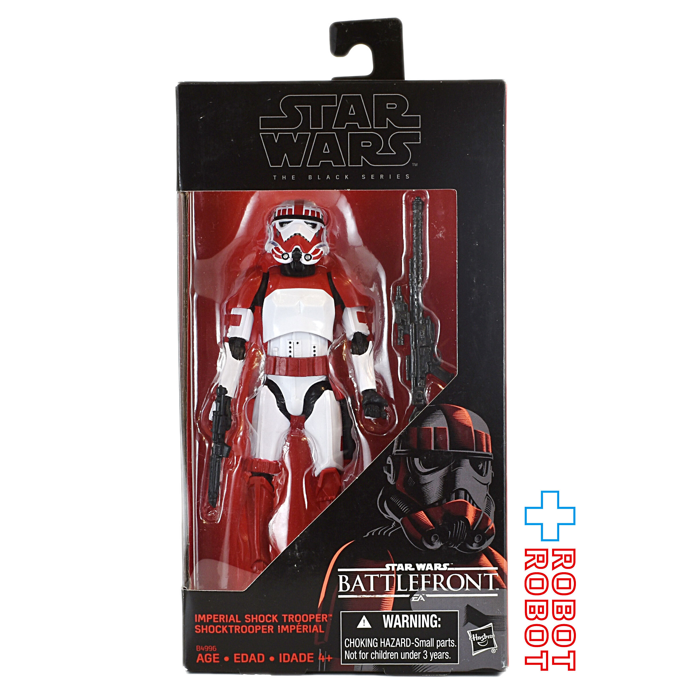 スター・ウォーズ ブラックシリーズ 限定 インペリアル ショックトルーパー [バトルフロント ] 6インチフィギュア 未開封 入荷写真