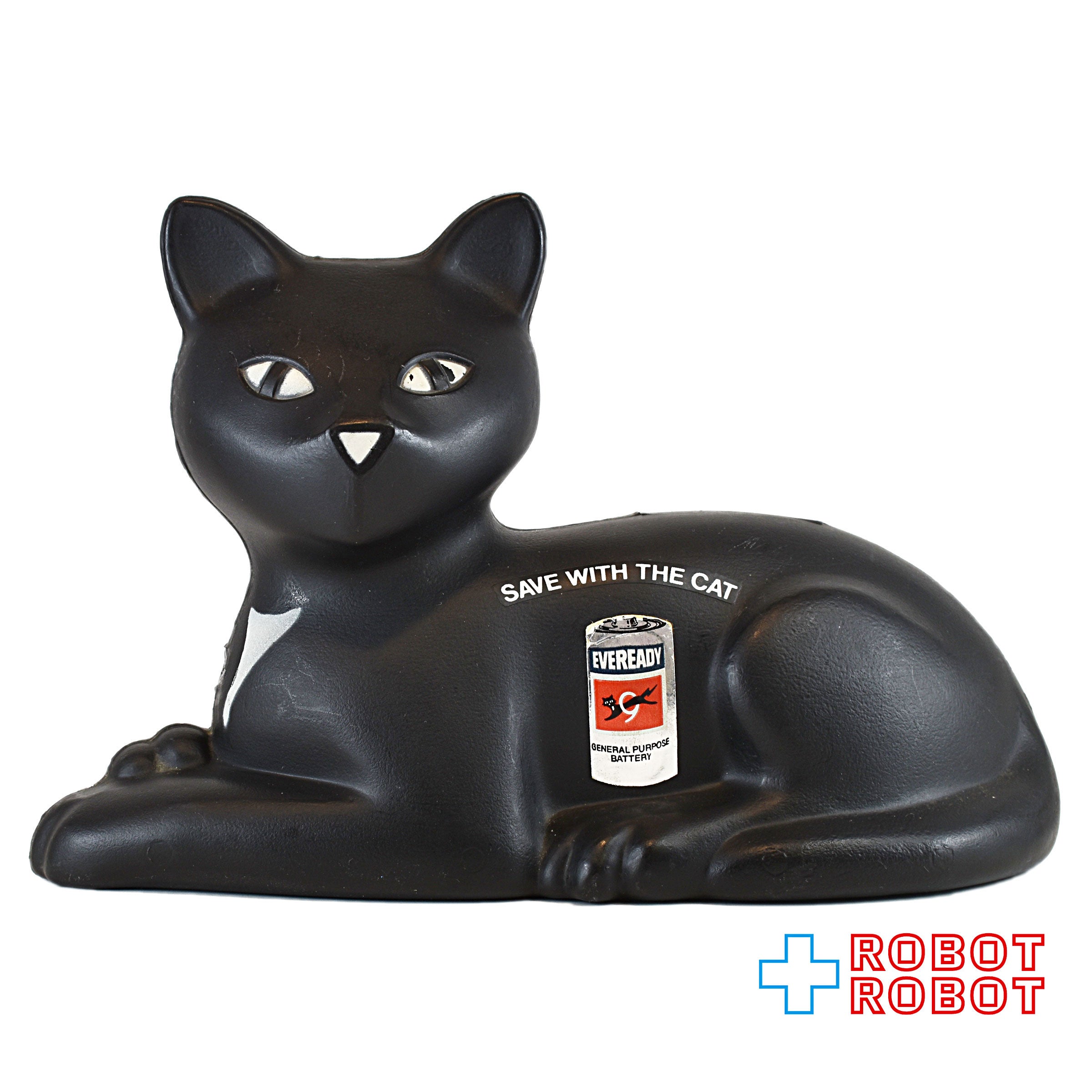 ユニオン・カーバイド エバーレディーバッテリー 黒猫 プラスチック 貯金箱 企業物