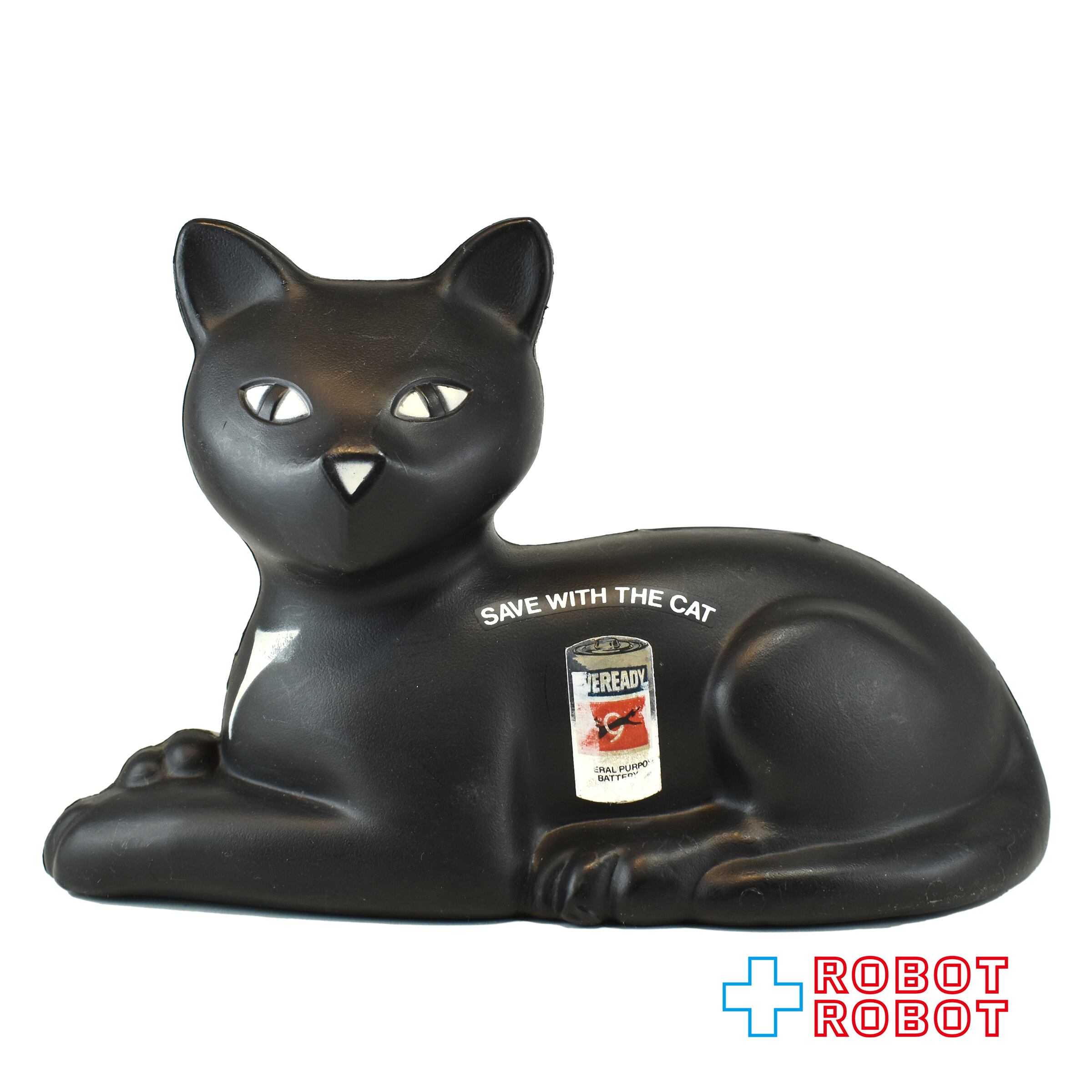 ユニオン・カーバイド エバーレディーバッテリー 黒猫 プラスチック 貯金箱 企業物