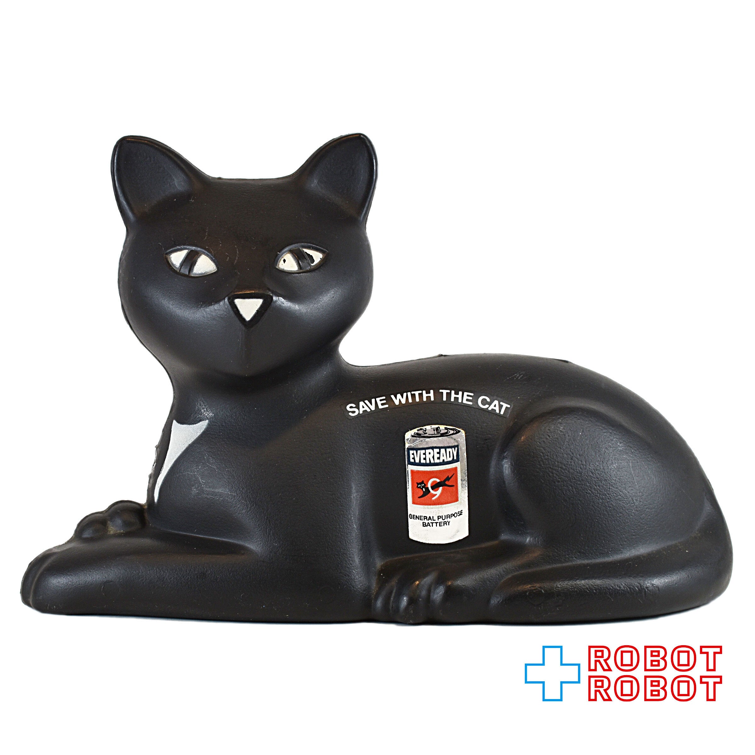 ユニオン・カーバイド エバーレディーバッテリー 黒猫 プラスチック 貯金箱 企業物