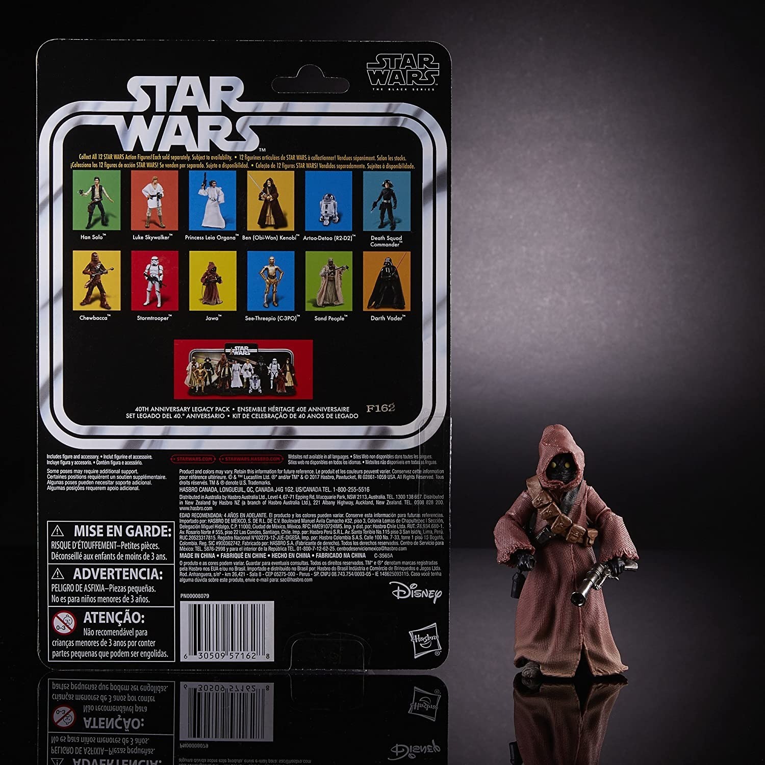 スター・ウォーズ ブラックシリーズ 40周年記念版 ジャワ 6インチフィギュア 入荷写真
