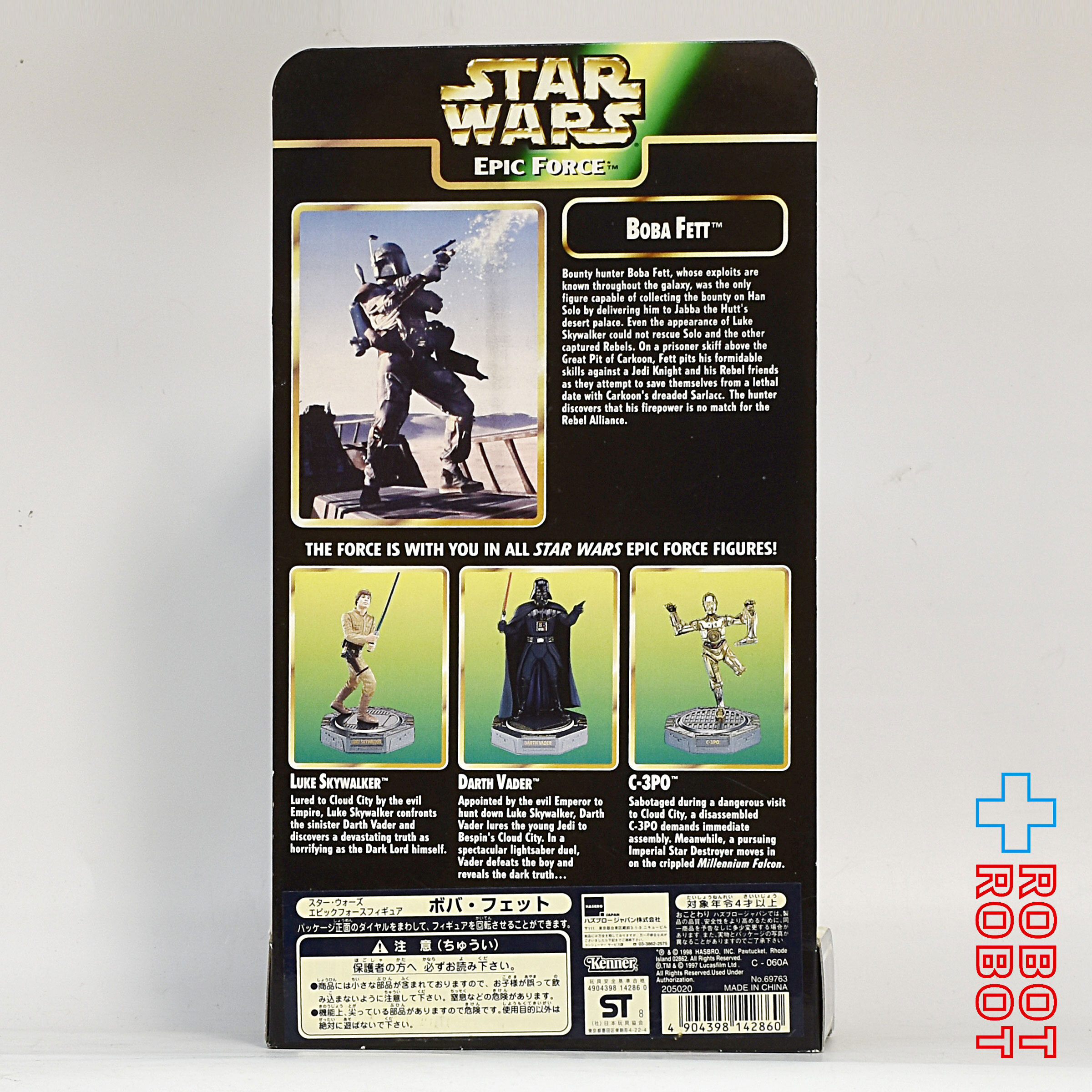 スター・ウォーズ エピック フォース ボバ・フェット ローテイト フィギュア 未開封 入荷写真