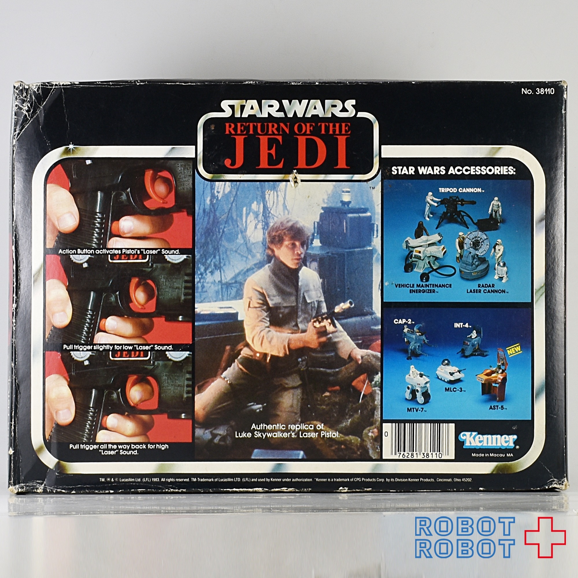 ケナー スター・ウォーズ ROTJ レーザーピストル 入荷写真