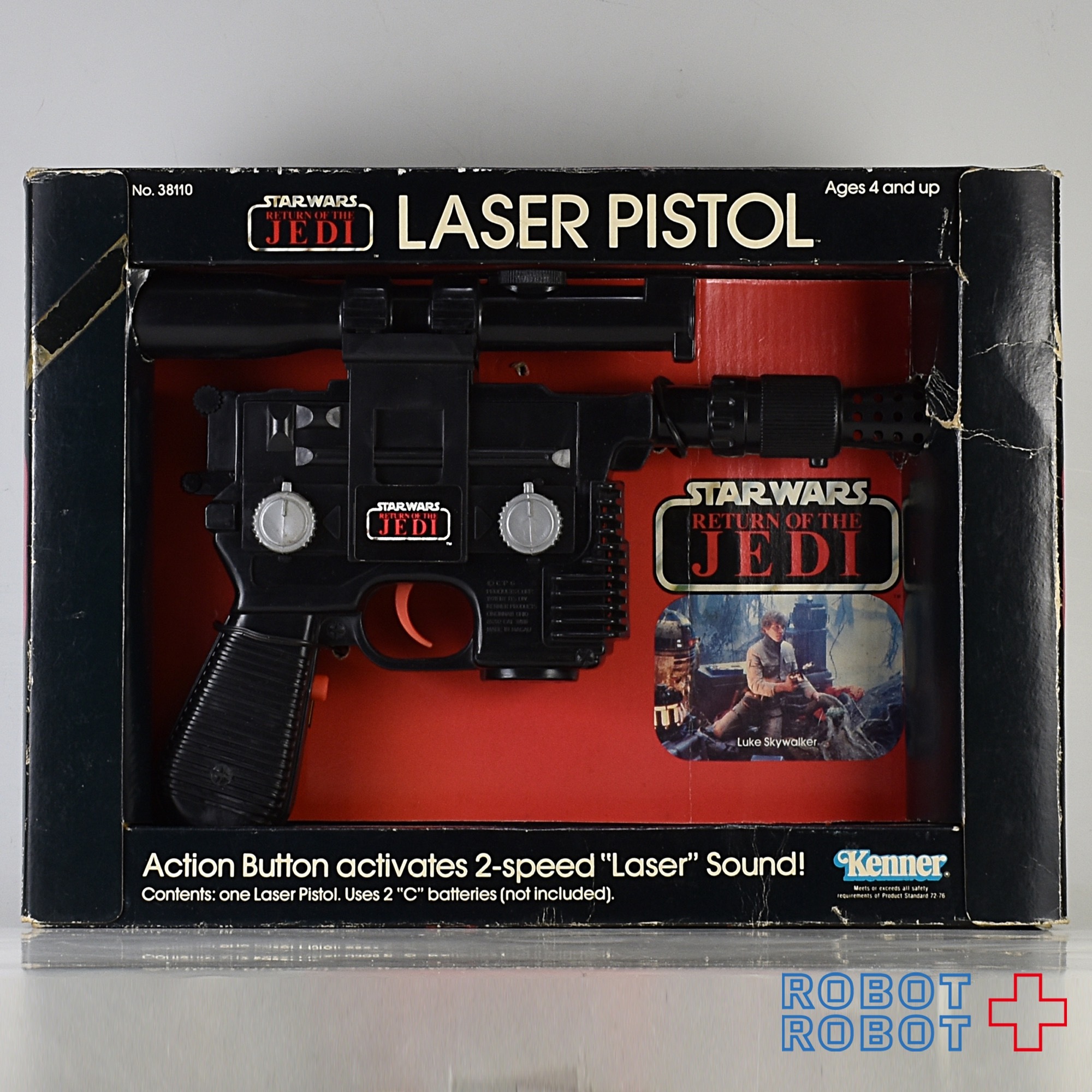 ケナー スター・ウォーズ ROTJ レーザーピストル 入荷写真