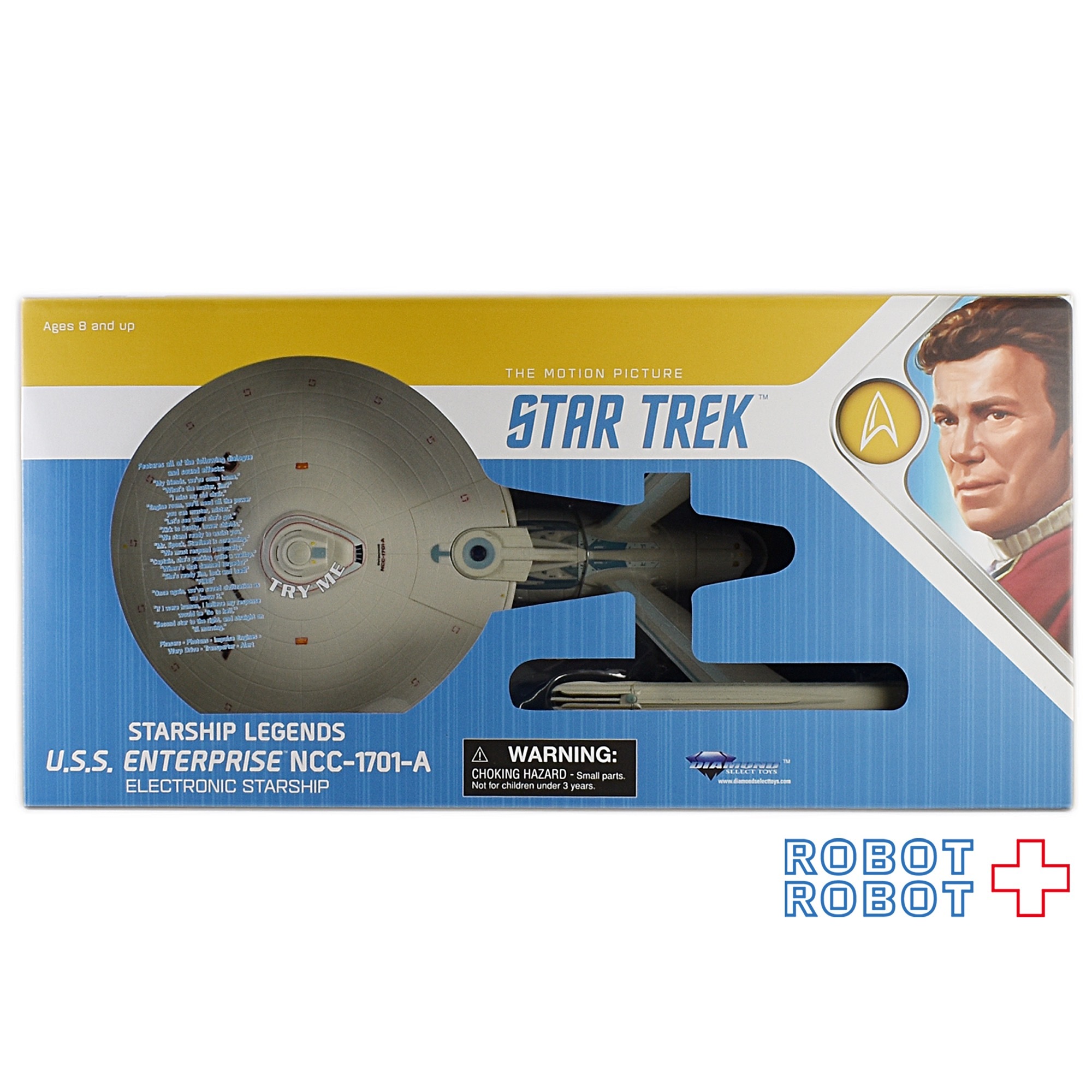 スタートレック6 エンタープライズ NCC-1701-A エレクトロニック・スターシップ 入荷写真