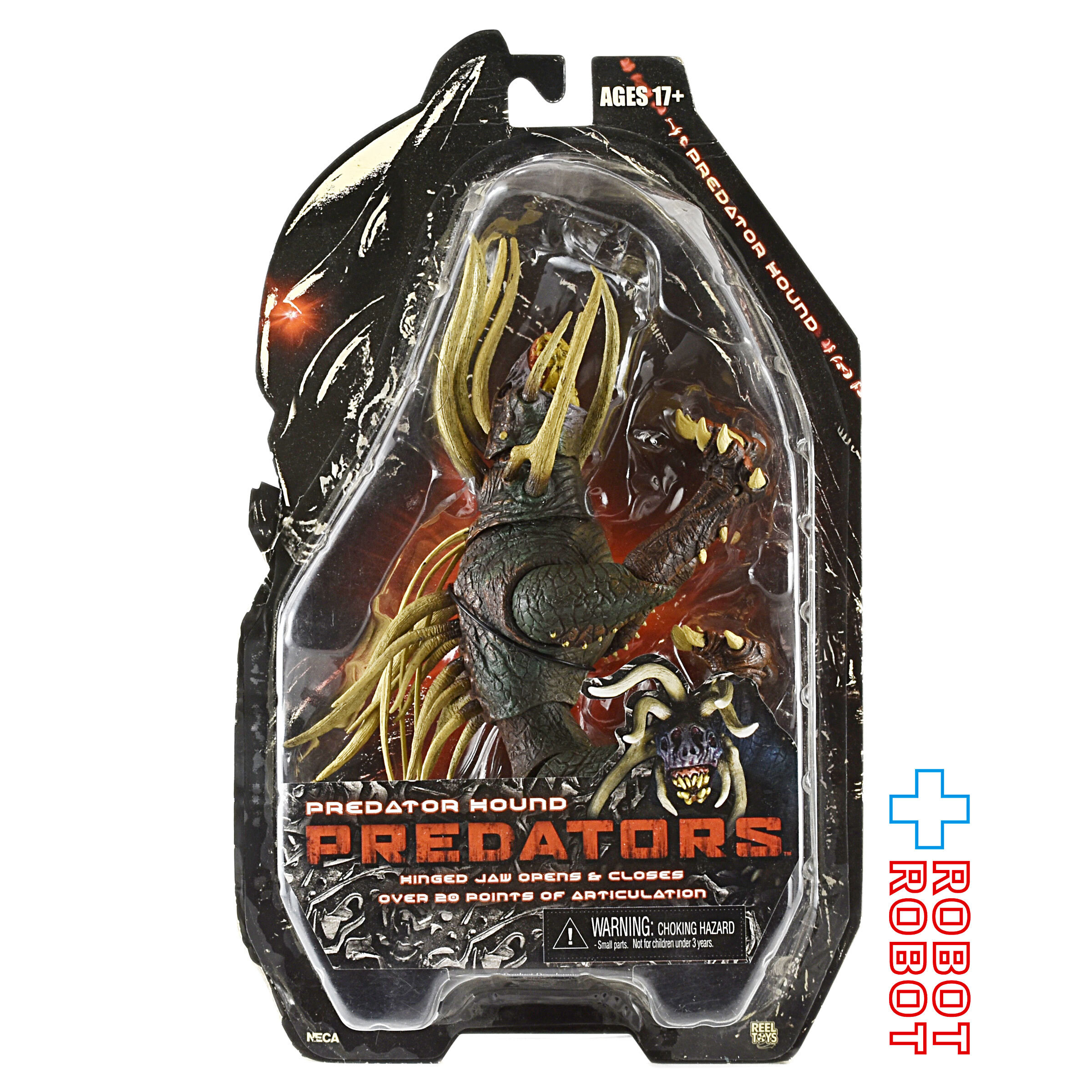ネカ プレデター シリーズ 03 プレデターズ / プレデター・ハウンド 7インチアクションフィギュア 国内版：豆魚雷 入荷写真