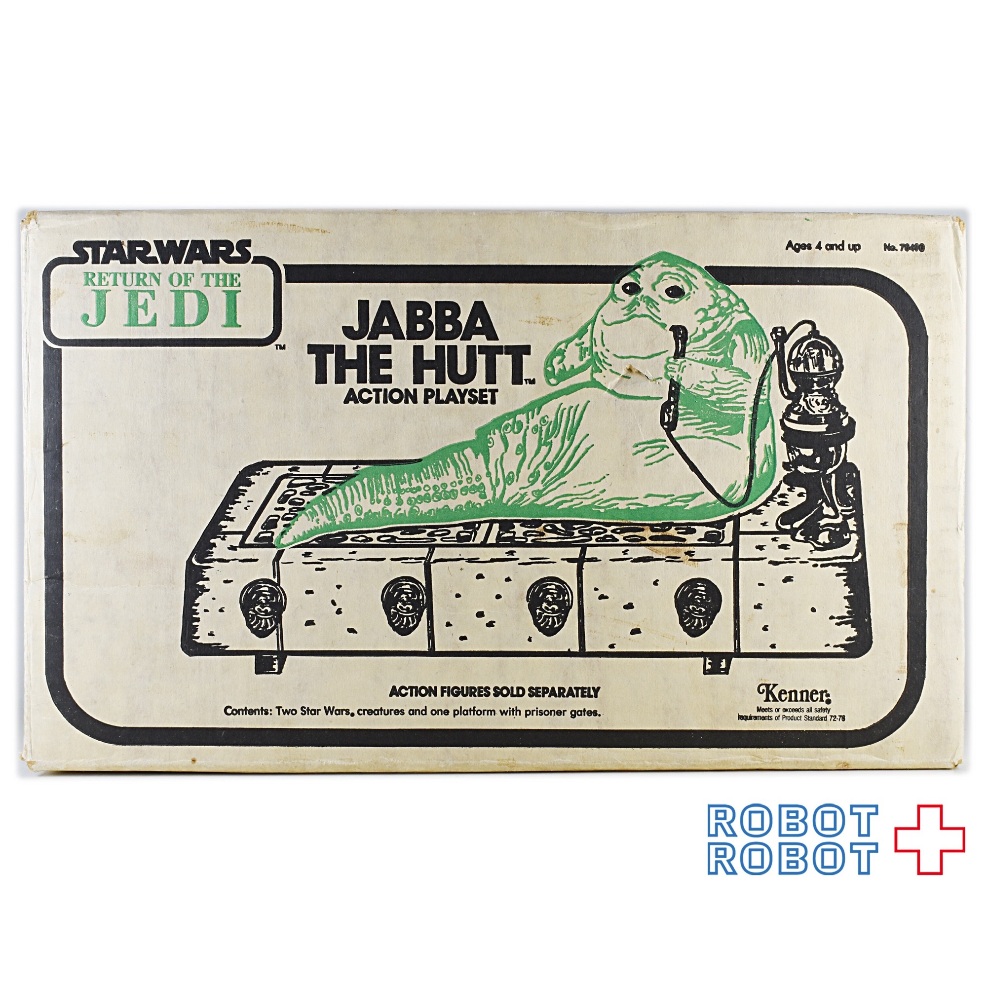 オールドケナー ROTJ ジャバ・ザ・ハット アクションプレイセット 白箱入 入荷写真