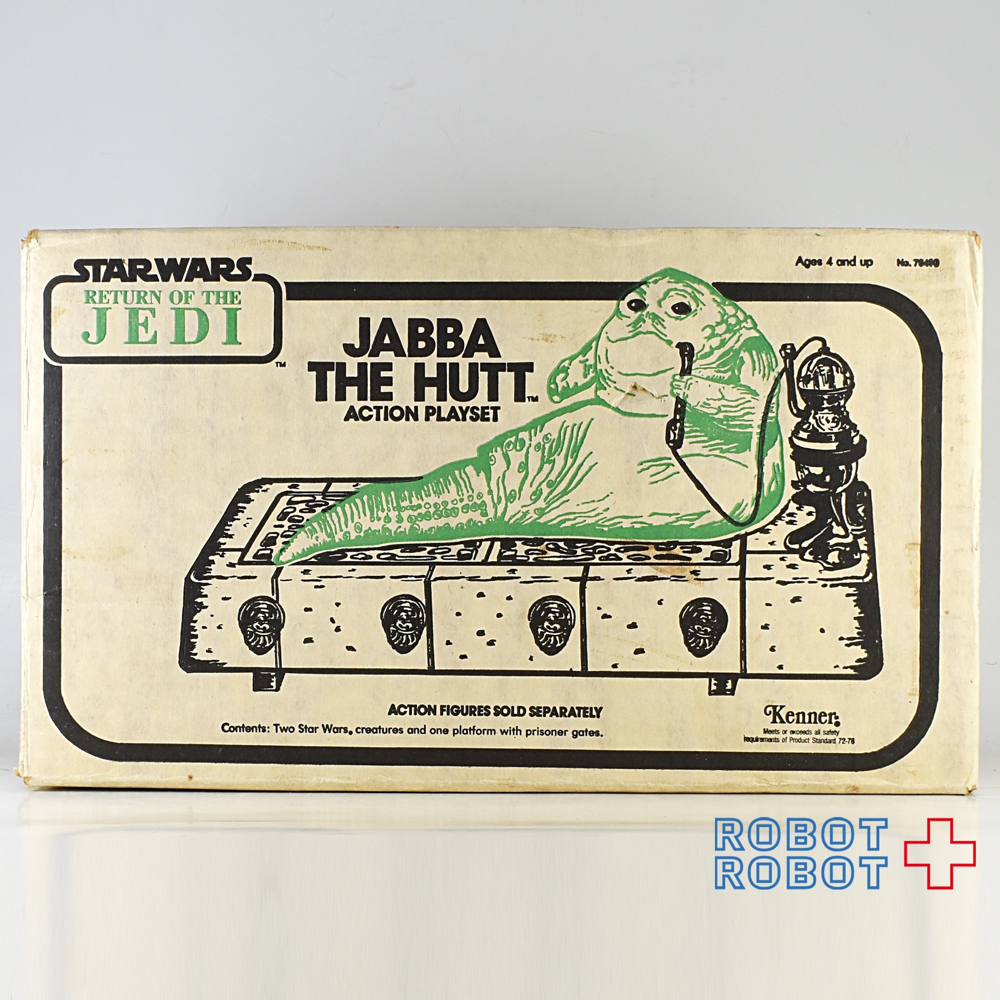オールドケナー ROTJ ジャバ・ザ・ハット アクションプレイセット 白箱入 入荷写真