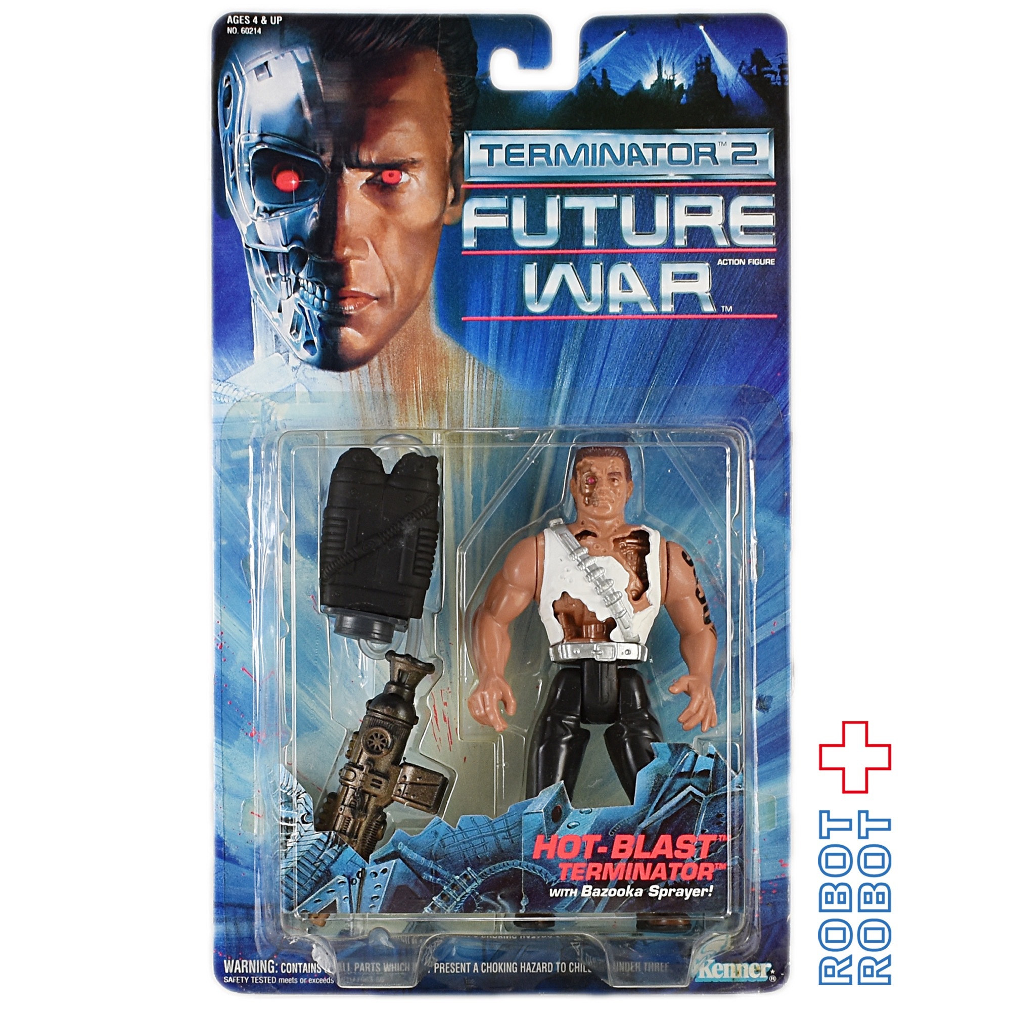 ケナー ターミネーター2 フューチャーウォー ホット・ブラスト ターミネーター アクションフィギュア 未開封 入荷写真