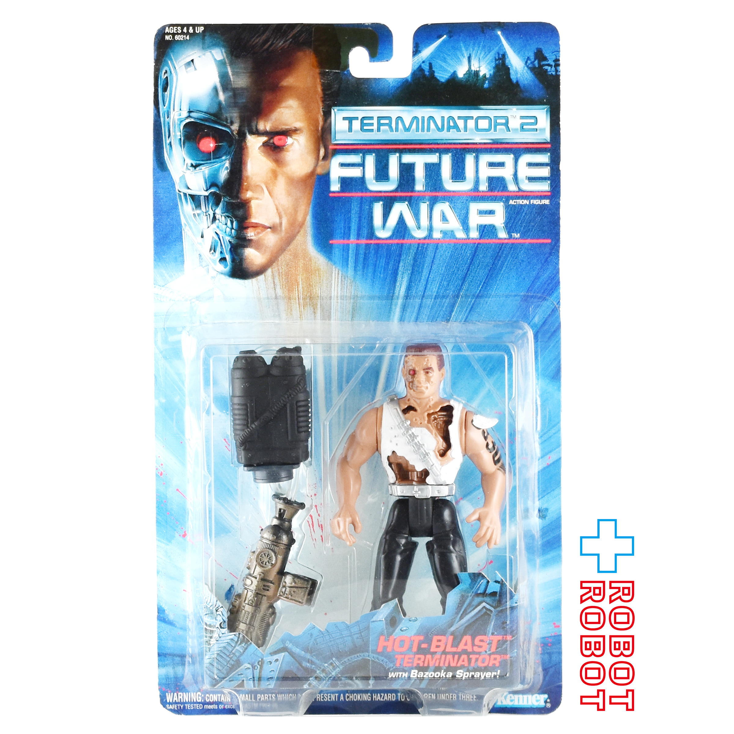 ケナー ターミネーター2 フューチャーウォー ホット・ブラスト ターミネーター アクションフィギュア 未開封 入荷写真