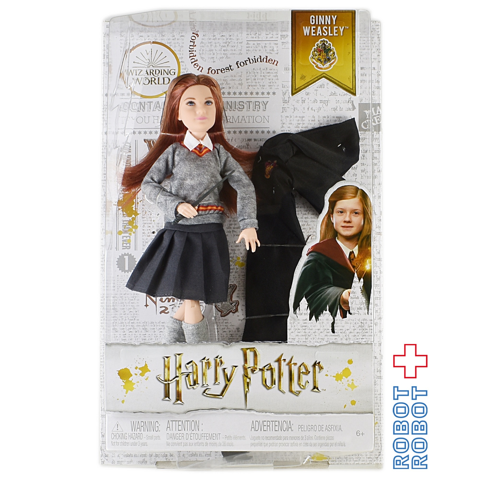 マテル ハリー・ポッター ファッションドール ジニー・ウィーズリー 未開封 入荷写真