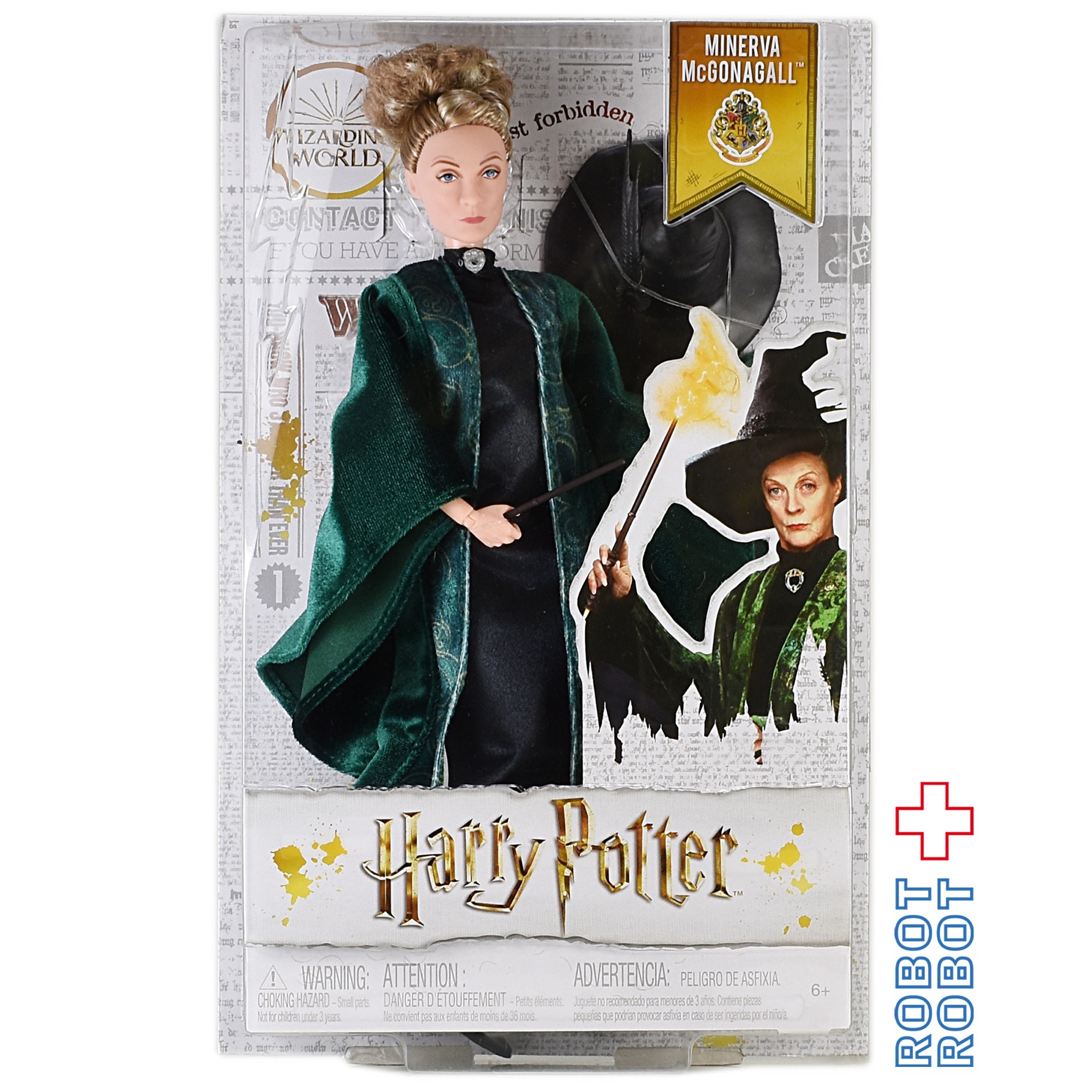 マテル ハリー・ポッター ファッションドール ミネルヴァ・マクゴナガル 入荷写真