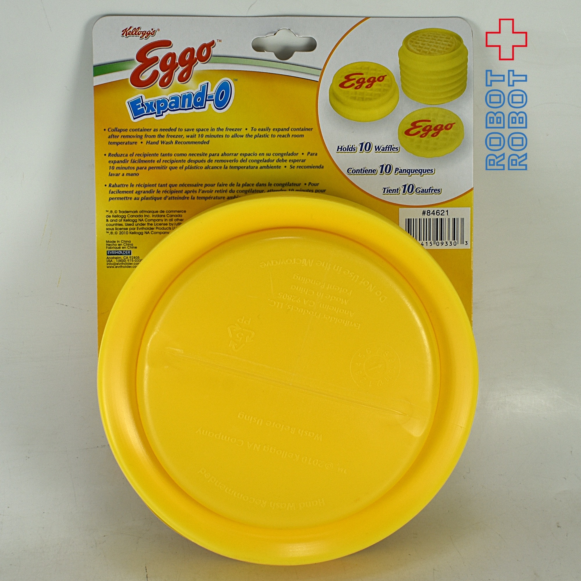 ケロッグ EGGO 伸びるコンテナ 企業物 入荷写真
