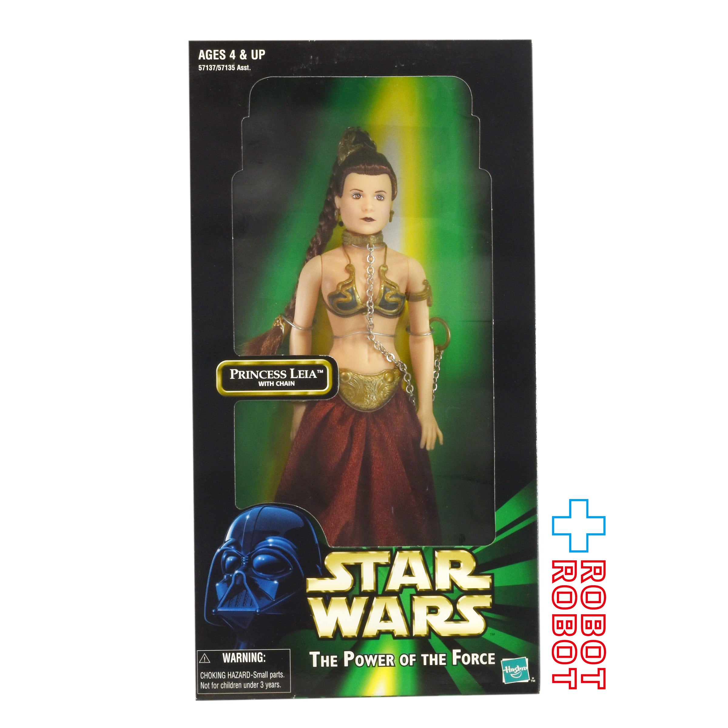 スター・ウォーズ POTF2 プリンセス・レイア w/チェーン 12インチ アクションフィギュア 窓箱 未開封 ※パッケージに少しダメージ 入荷写真