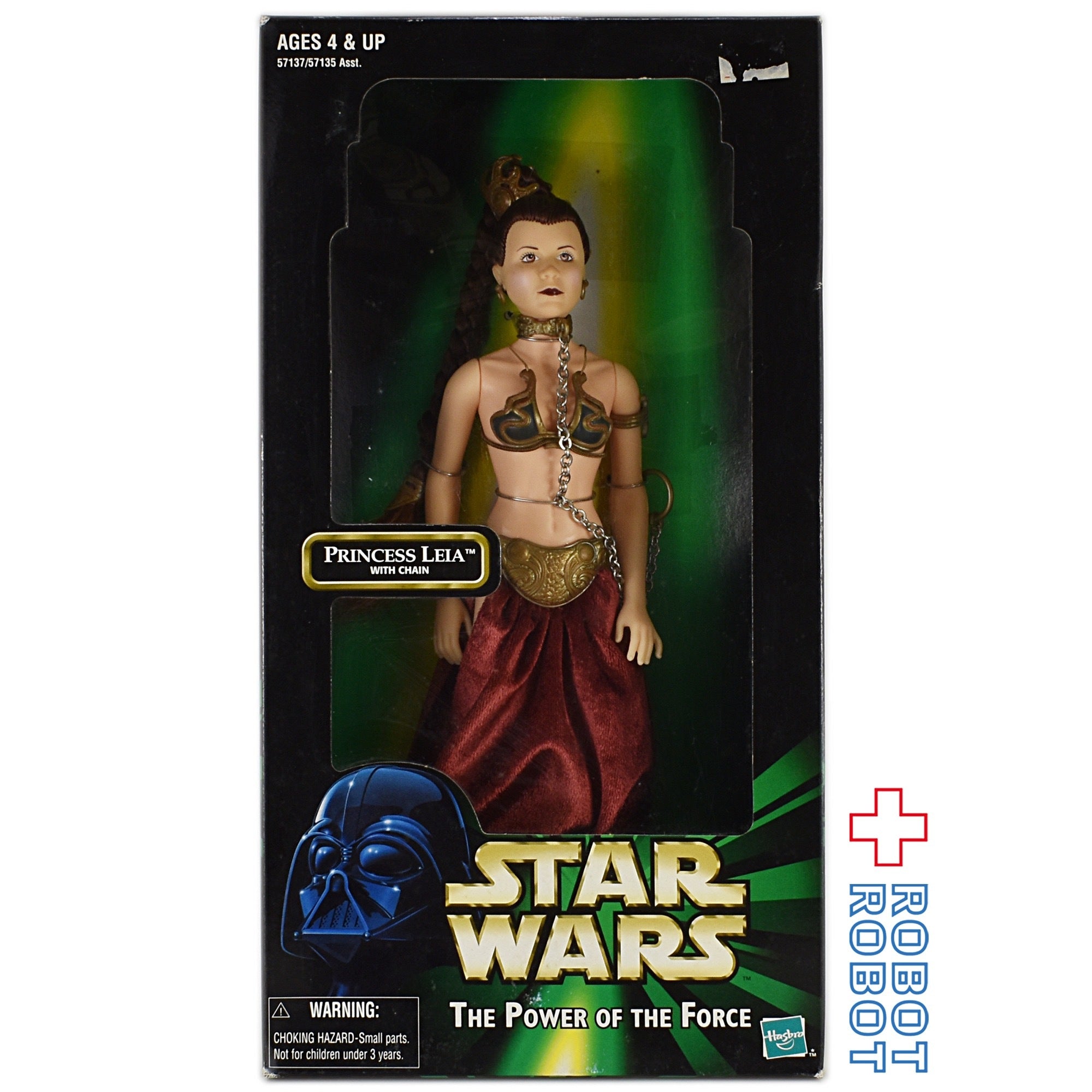 スター・ウォーズ POTF2 プリンセス・レイア w/チェーン 12インチ アクションフィギュア 窓箱 未開封 ※パッケージに少しダメージ 入荷写真