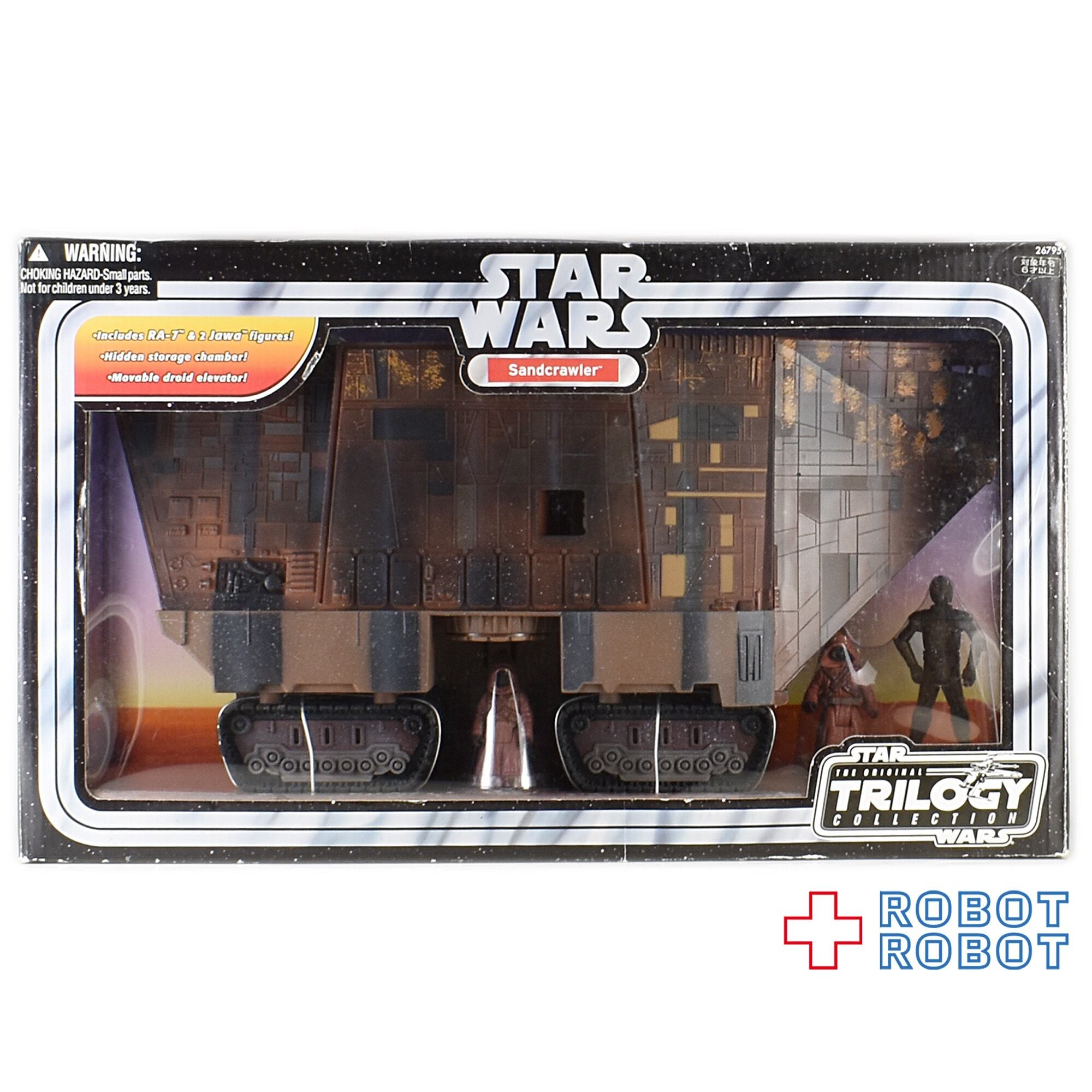スター・ウォーズ OTC サンドクローラー with ジャワ 国内版 未開封