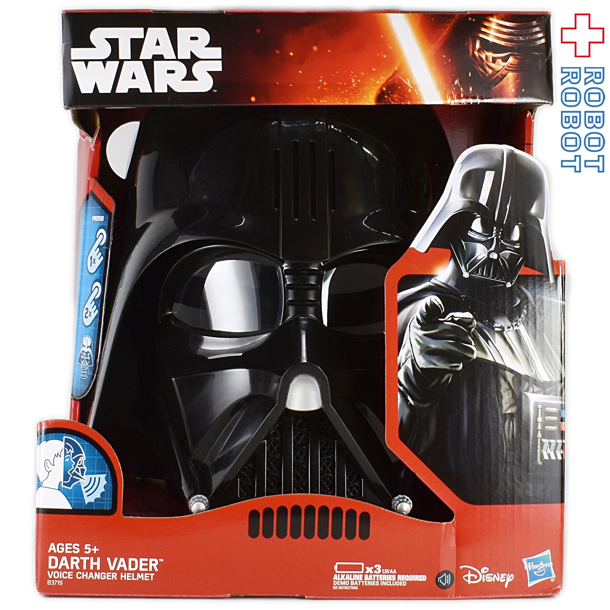 ハズブロ スター・ウォーズ ダース・ベイダー ボイスチェンジャー ヘルメット マスク 入荷写真