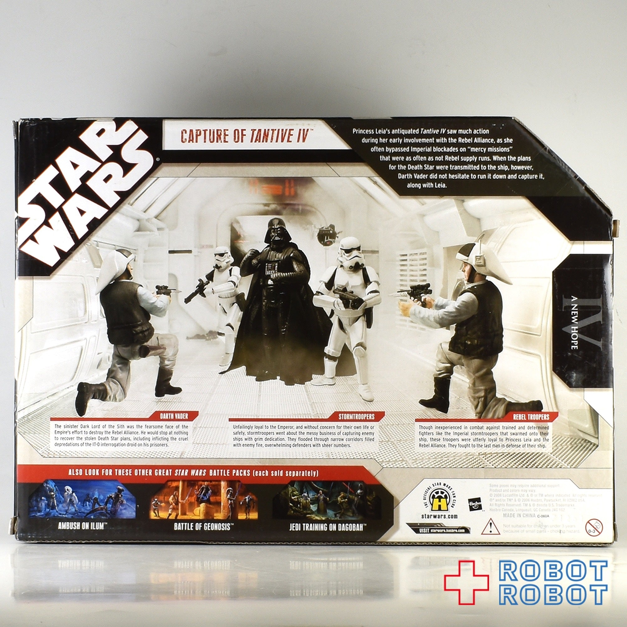 スター・ウォーズ 30TH キャプチャー オブ タンティブ IV バトルパック アクションフィギュア US版 未開封 入荷写真