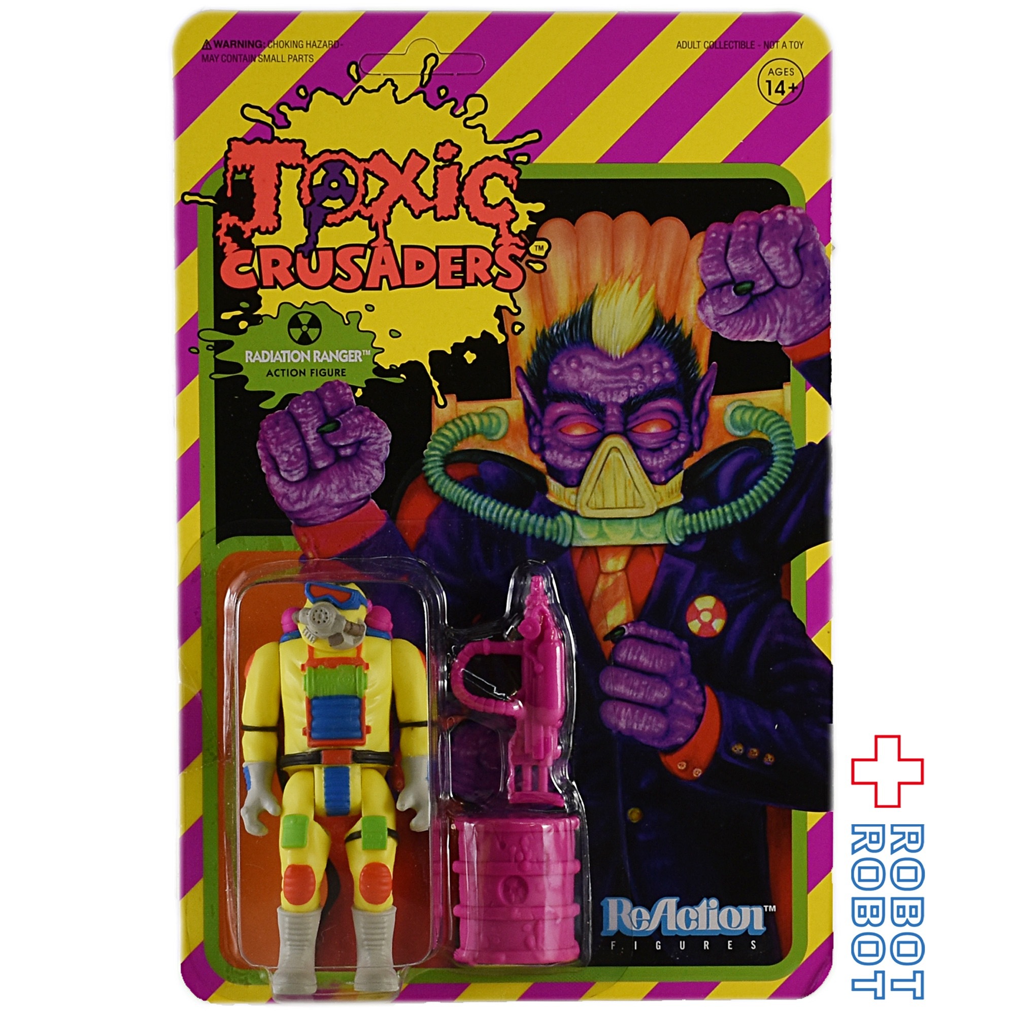 リ・アクション 悪魔の毒々モンスター The Toxic Crusaders ラジエーションレンジャー 3.75インチ アクションフィギュア 入荷写真