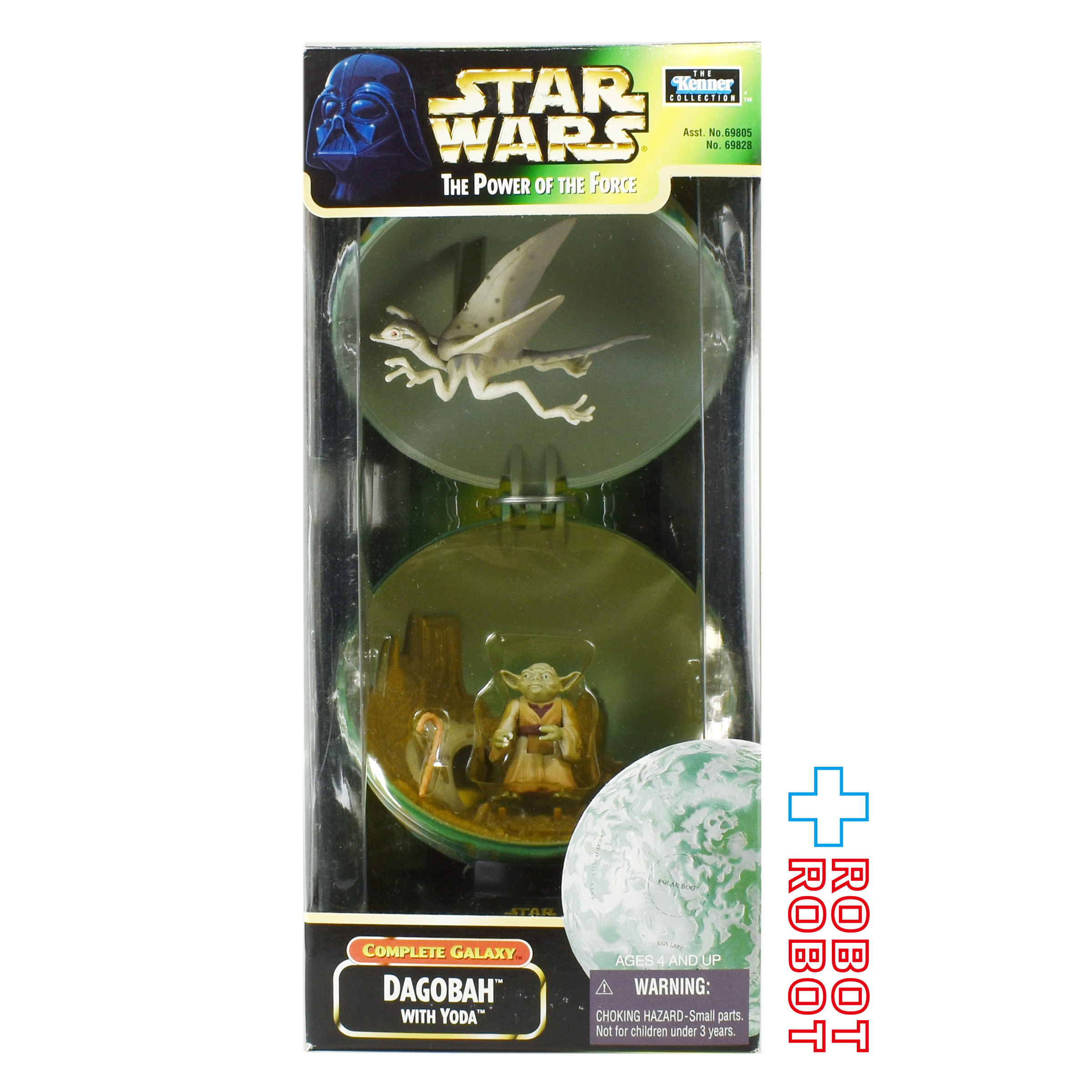 スター・ウォーズ POTF2 コンプリート・ギャラクシー ダゴバ with ヨーダ アクションフィギュア 未開封 入荷写真