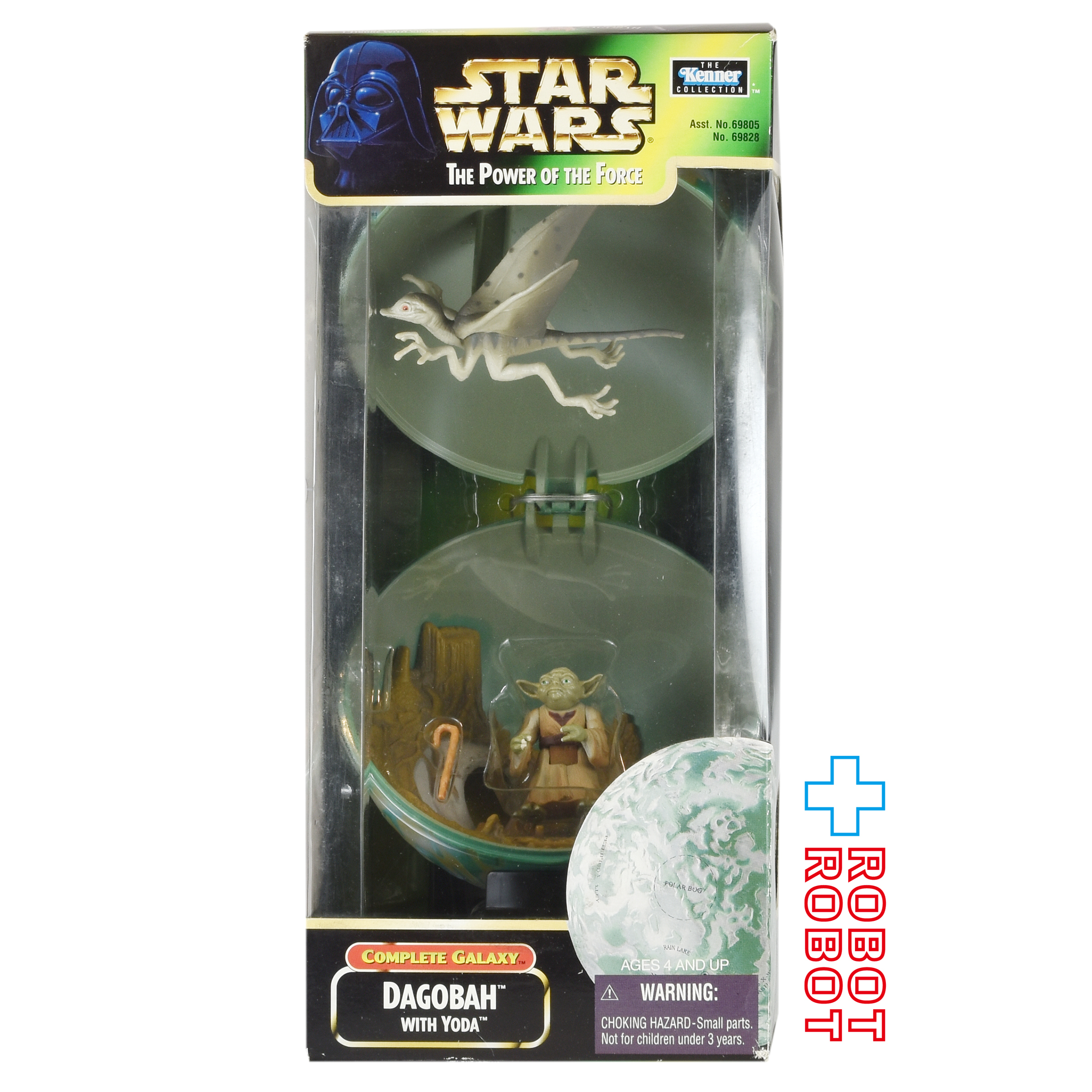 スター・ウォーズ POTF2 コンプリート・ギャラクシー ダゴバ with ヨーダ アクションフィギュア 未開封 入荷写真