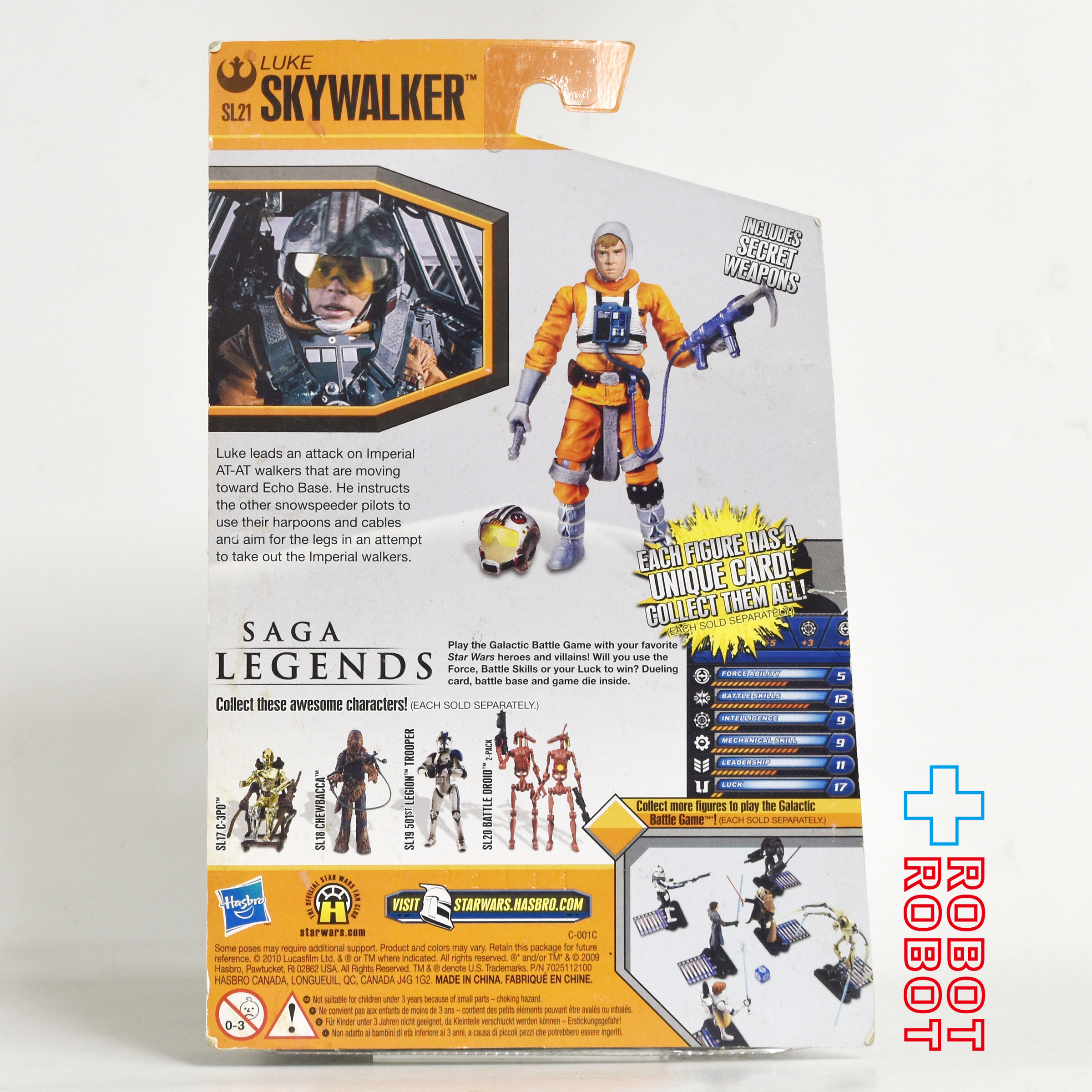 スター・ウォーズ SL2010 SL21 ルーク・スカイウォーカー スノースピーダーパイロット サーガ・レジェンズ 3.75インチ アクションフィギュア 未開封 US版 入荷写真