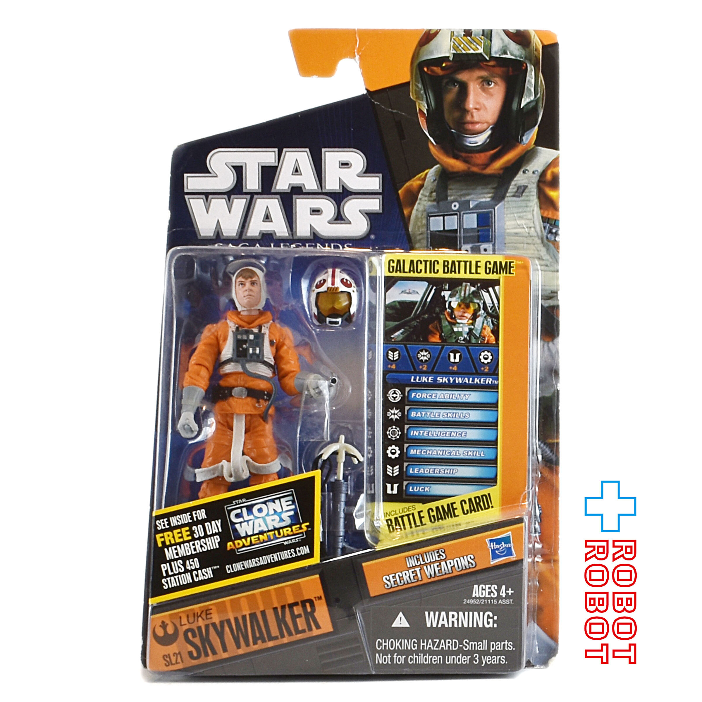 スター・ウォーズ SL2010 SL21 ルーク・スカイウォーカー スノースピーダーパイロット サーガ・レジェンズ 3.75インチ アクションフィギュア 未開封 US版 入荷写真