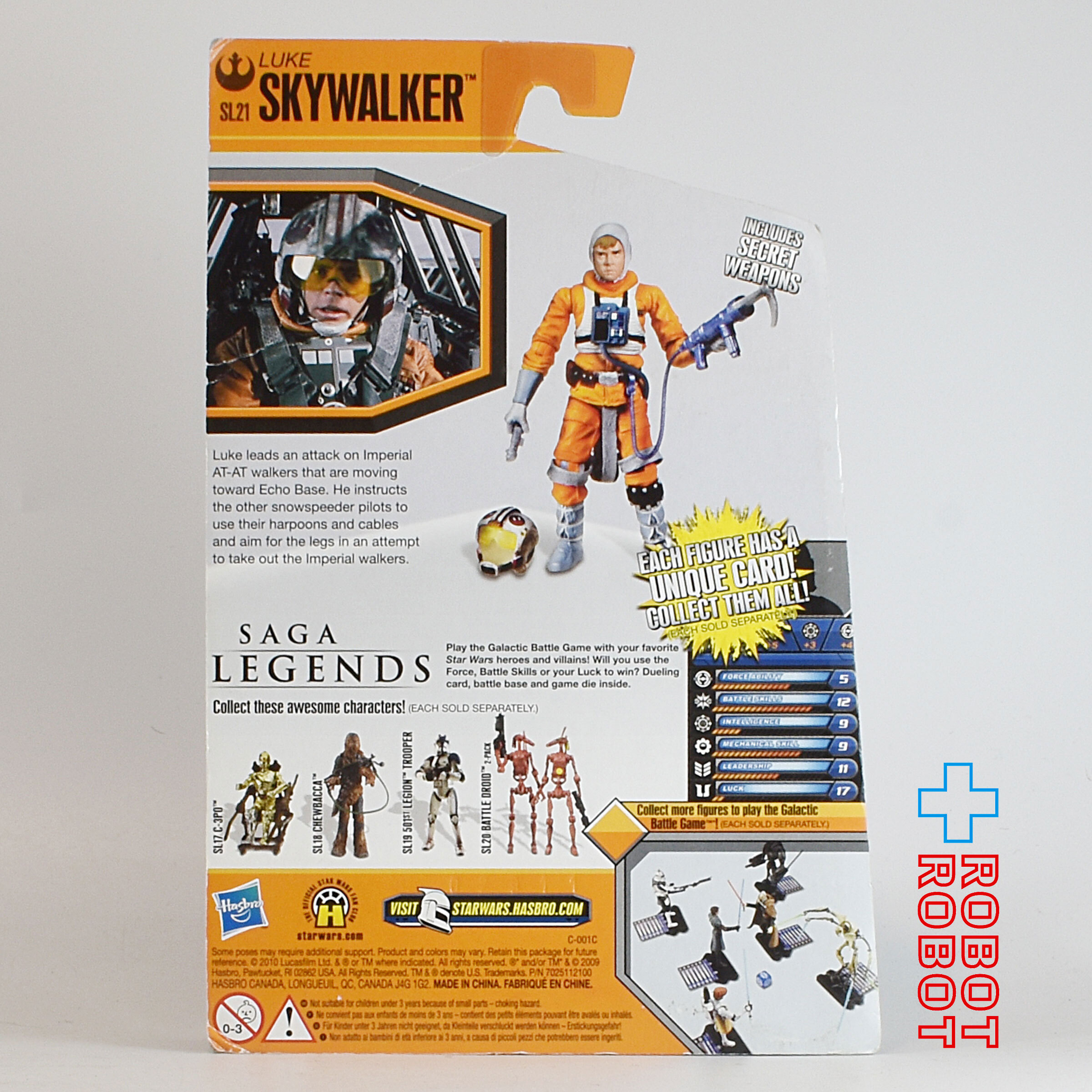 スター・ウォーズ SL2010 SL21 ルーク・スカイウォーカー スノースピーダーパイロット サーガ・レジェンズ 3.75インチ アクションフィギュア 未開封 US版 入荷写真