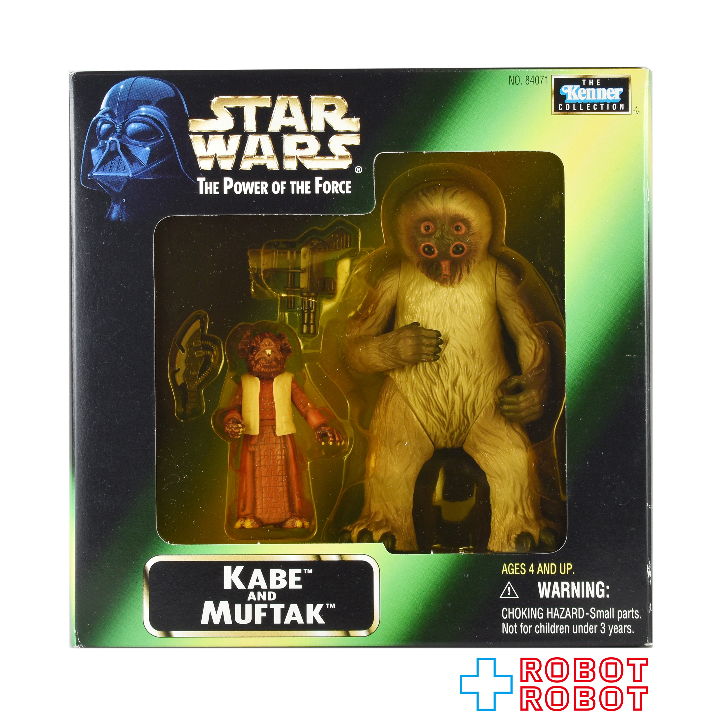 スター・ウォーズ POTF2 カーベ＆マフタック アクションフィギュア 未開封 入荷写真