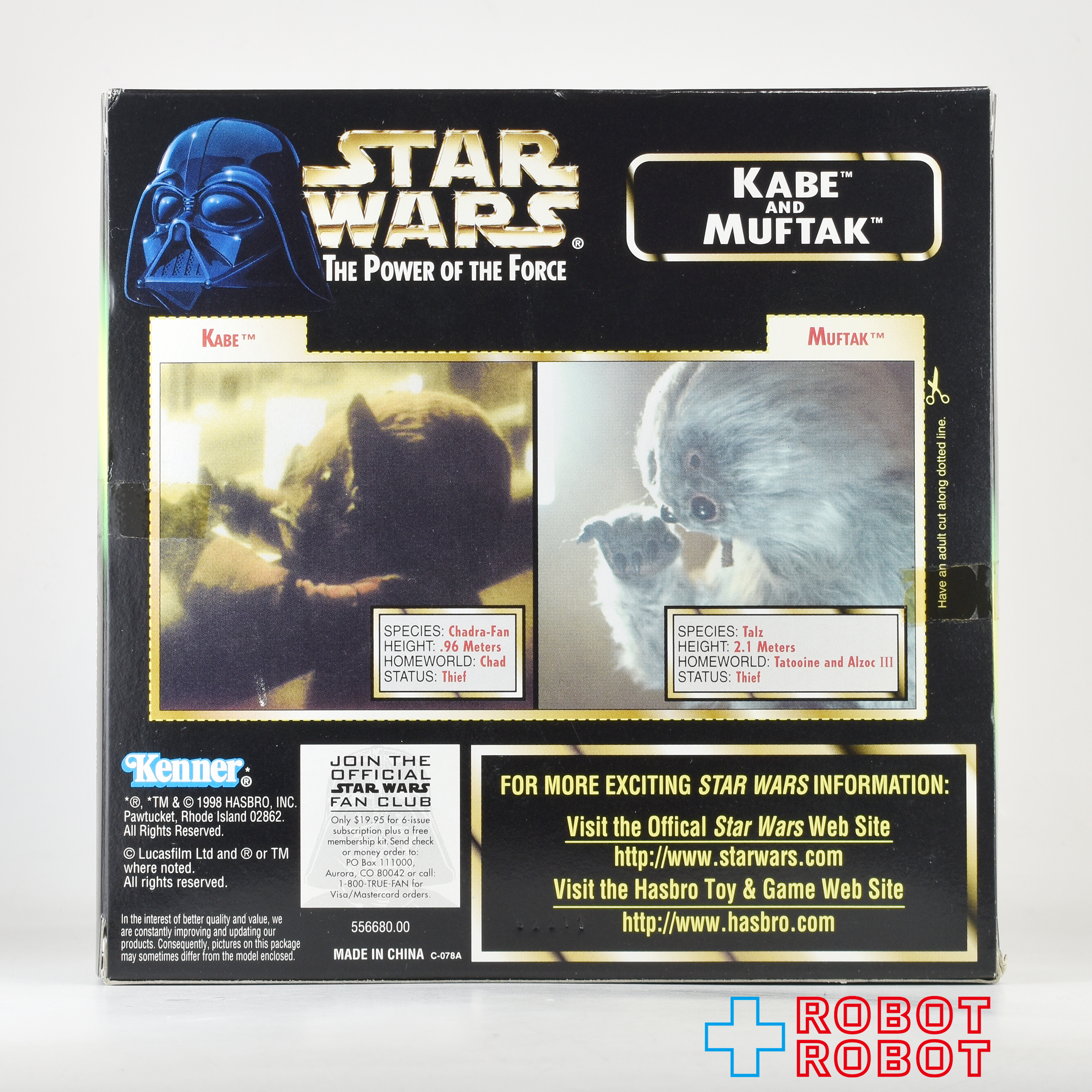 スター・ウォーズ POTF2 カーベ＆マフタック アクションフィギュア 未開封 入荷写真