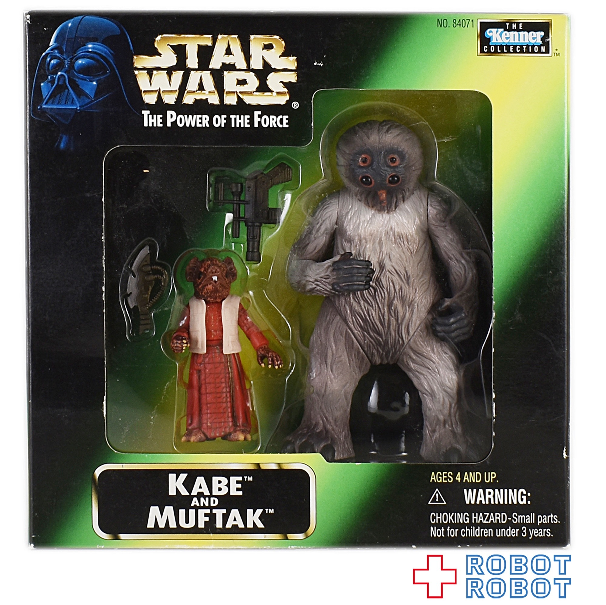 スター・ウォーズ POTF2 カーベ＆マフタック アクションフィギュア 未開封 入荷写真