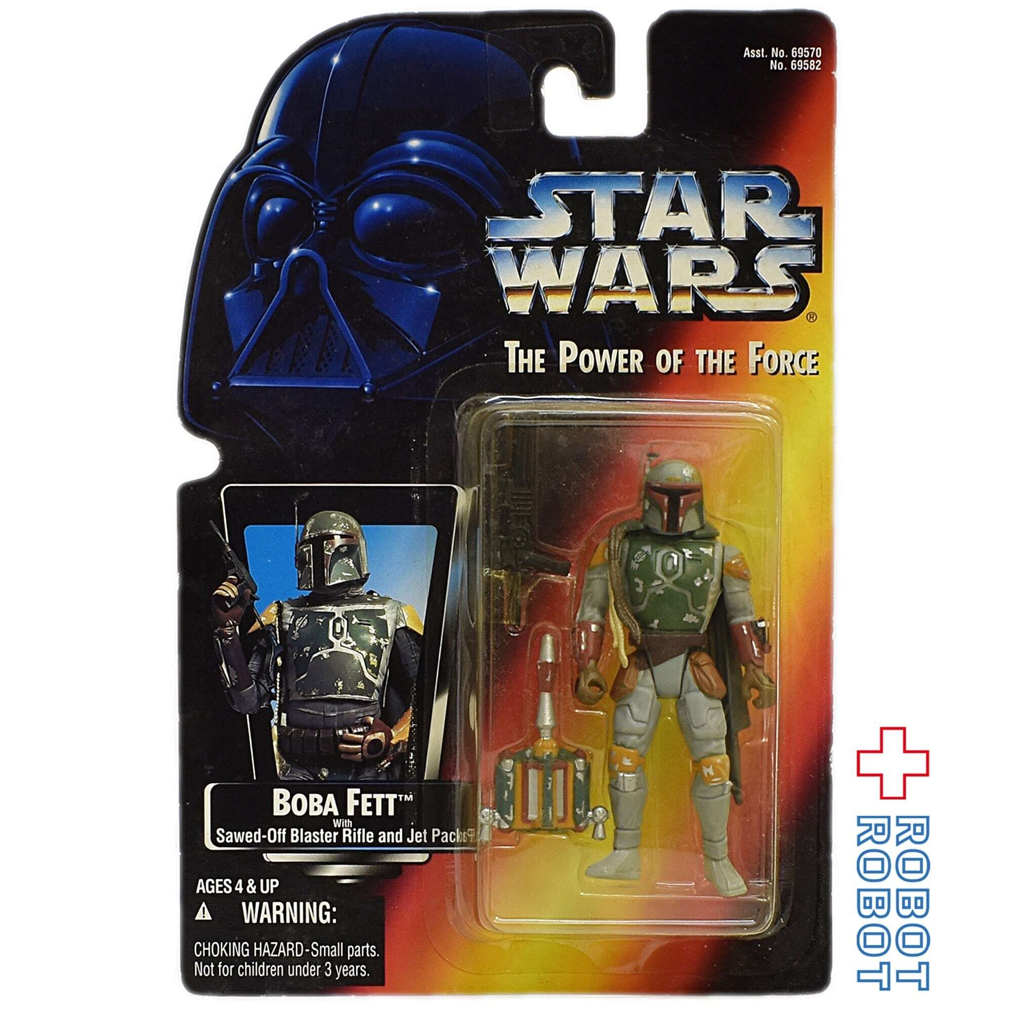 スター・ウォーズ POTF2 レッドカード ボバ・フェット 3.75インチ アクションフィギュア 未開封