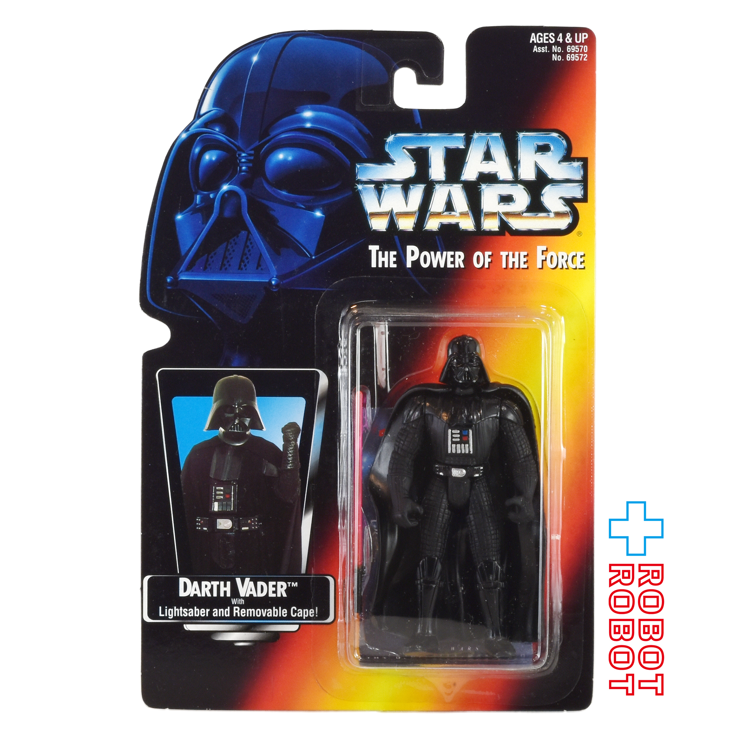 スター・ウォーズ POTF2 レッドカード ダース・ベイダー THXカード 3.75インチ アクションフィギュア 未開封 入荷写真