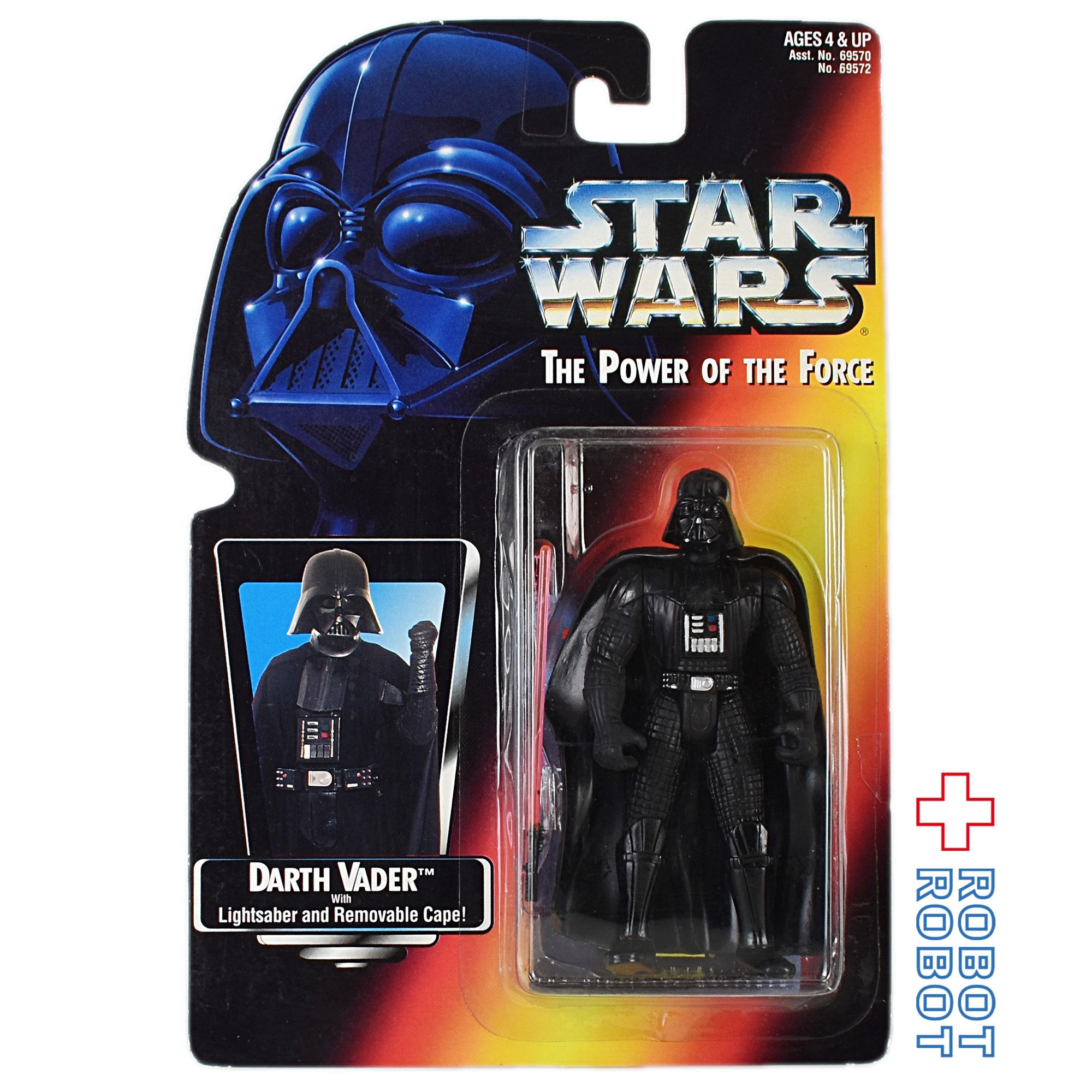 スター・ウォーズ POTF2 レッドカード ダース・ベイダー THXカード 3.75インチ アクションフィギュア 未開封 入荷写真