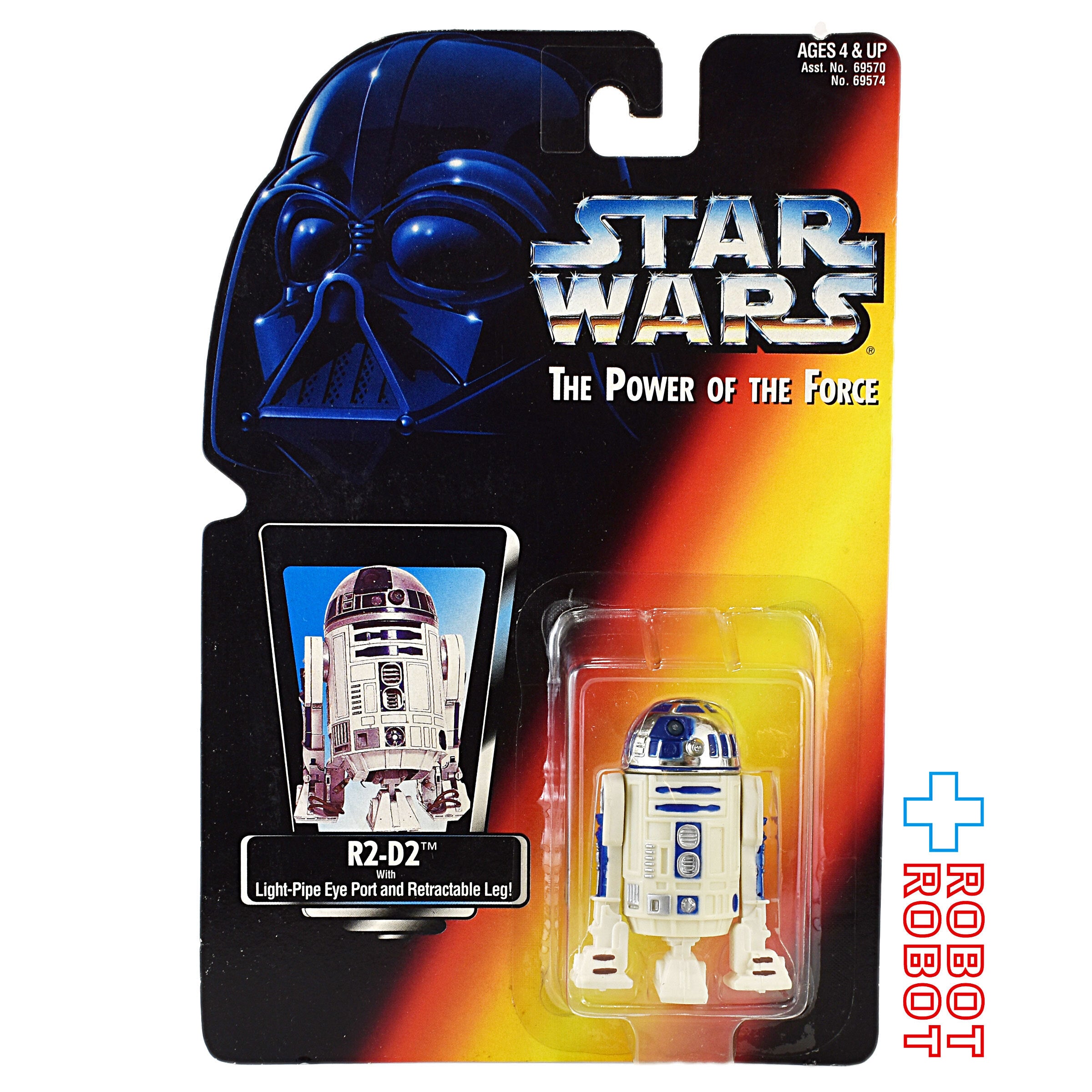 スター・ウォーズ POTF2 レッドカード R2-D2 3.75インチ アクションフィギュア 未開封 入荷写真