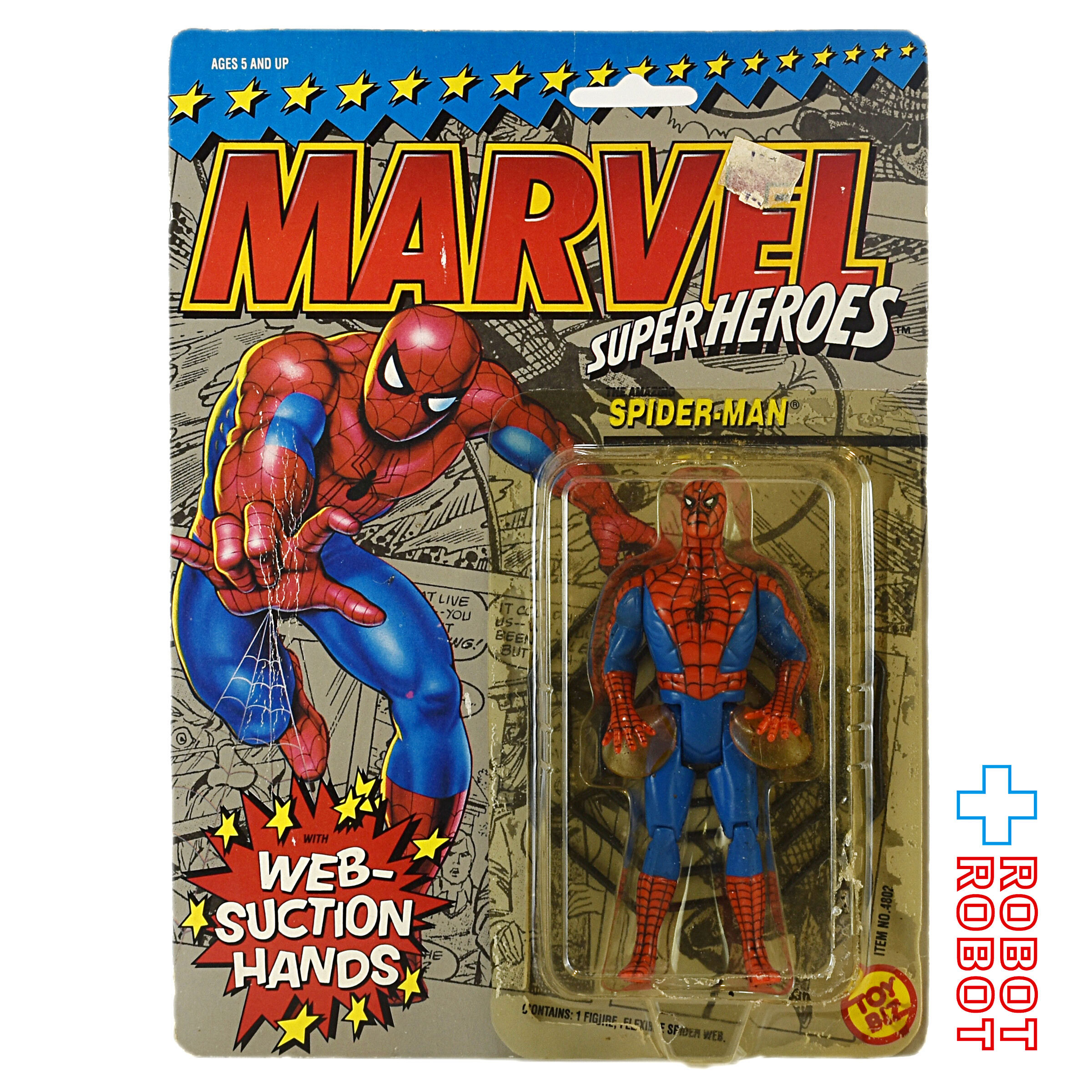 トイビズ マーベル・スーパーヒーローズ スパイダーマン ウェブサクションハンズ アクションフィギュア 入荷写真