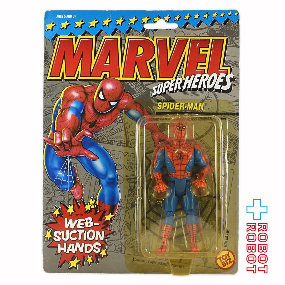 トイビズ マーベル・スーパーヒーローズ スパイダーマン ウェブサクションハンズ アクションフィギュア 入荷写真