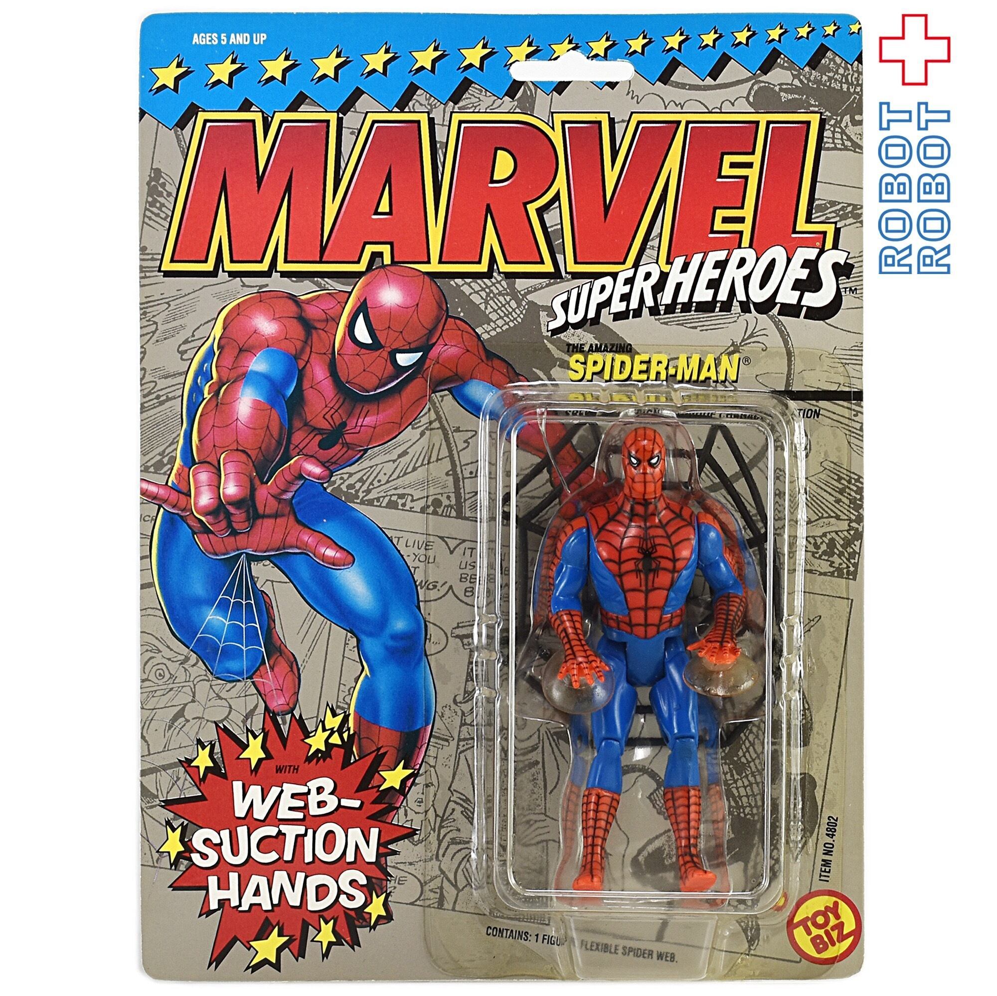 トイビズ マーベル・スーパーヒーローズ スパイダーマン ウェブサクションハンズ アクションフィギュア 入荷写真