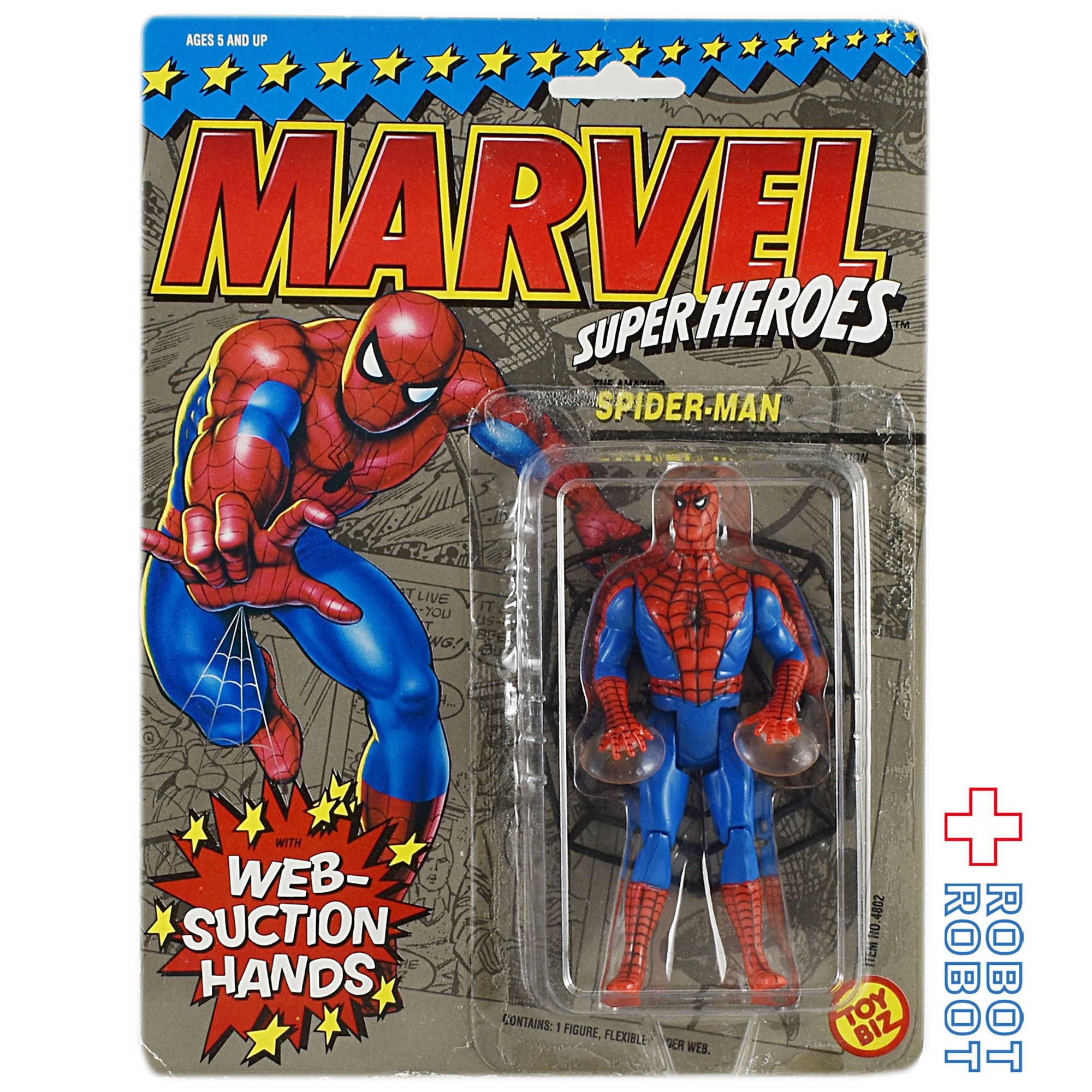 トイビズ マーベル・スーパーヒーローズ スパイダーマン ウェブサクションハンズ アクションフィギュア 入荷写真