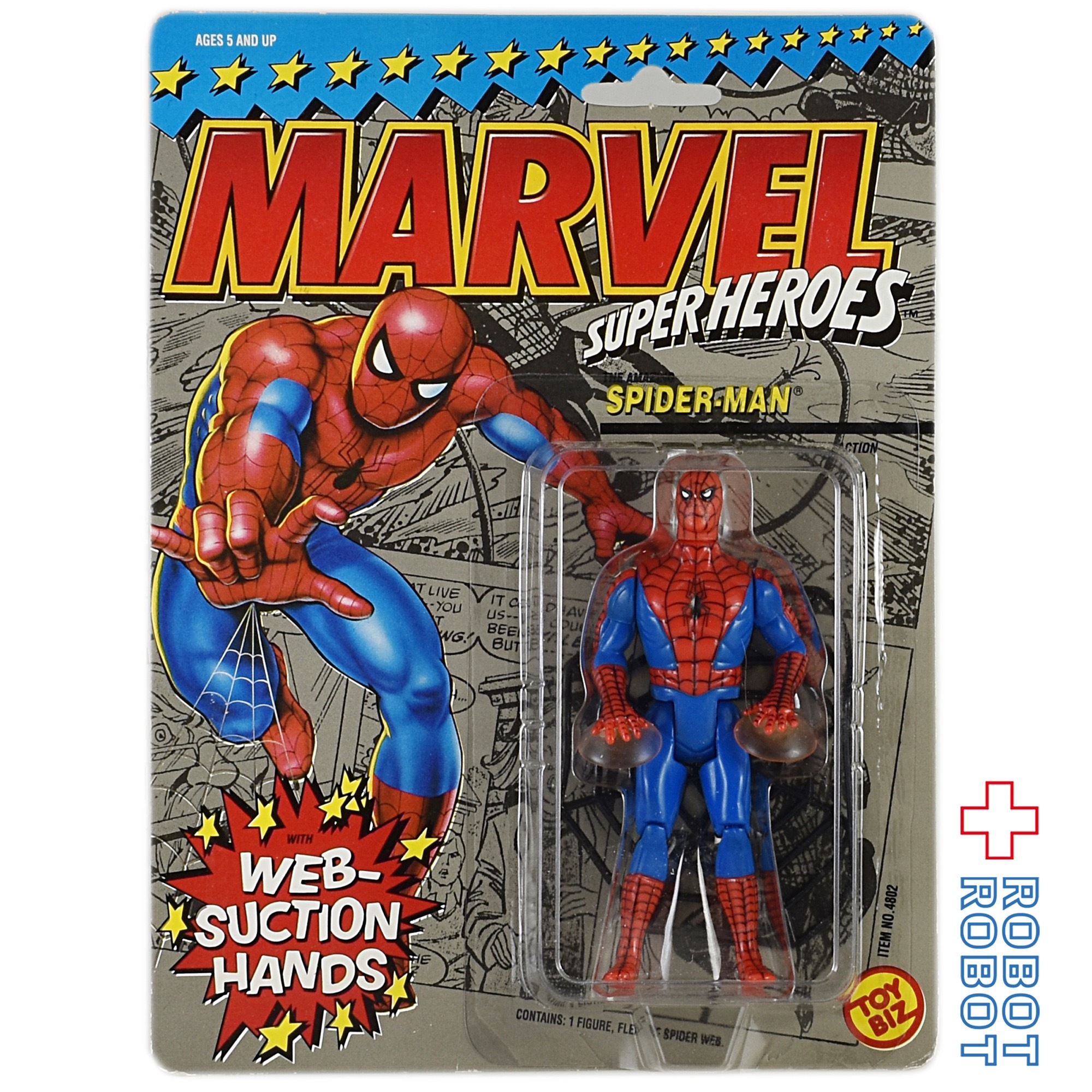 トイビズ マーベル・スーパーヒーローズ スパイダーマン ウェブサクションハンズ アクションフィギュア 入荷写真