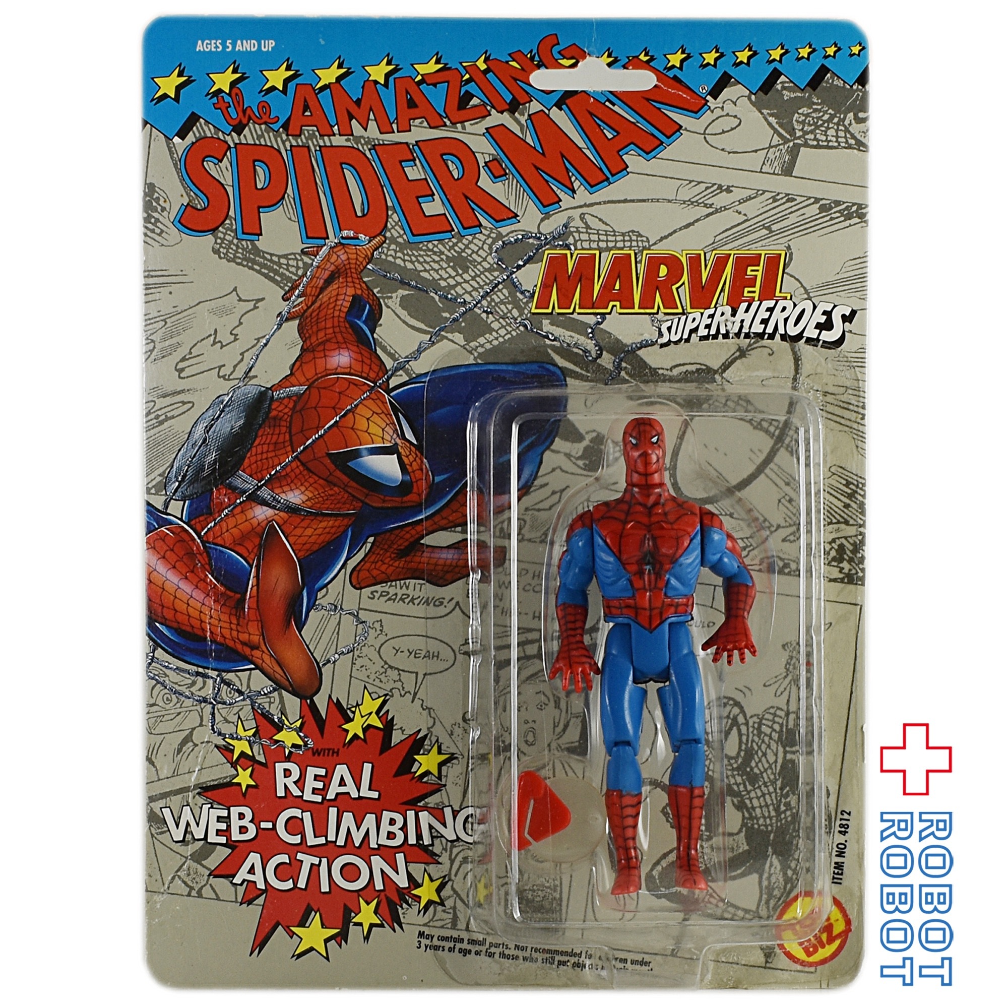 トイビズ マーベル・スーパーヒーローズ スパイダーマン アクションフィギュア ウェブクライミング ※難有り 入荷写真