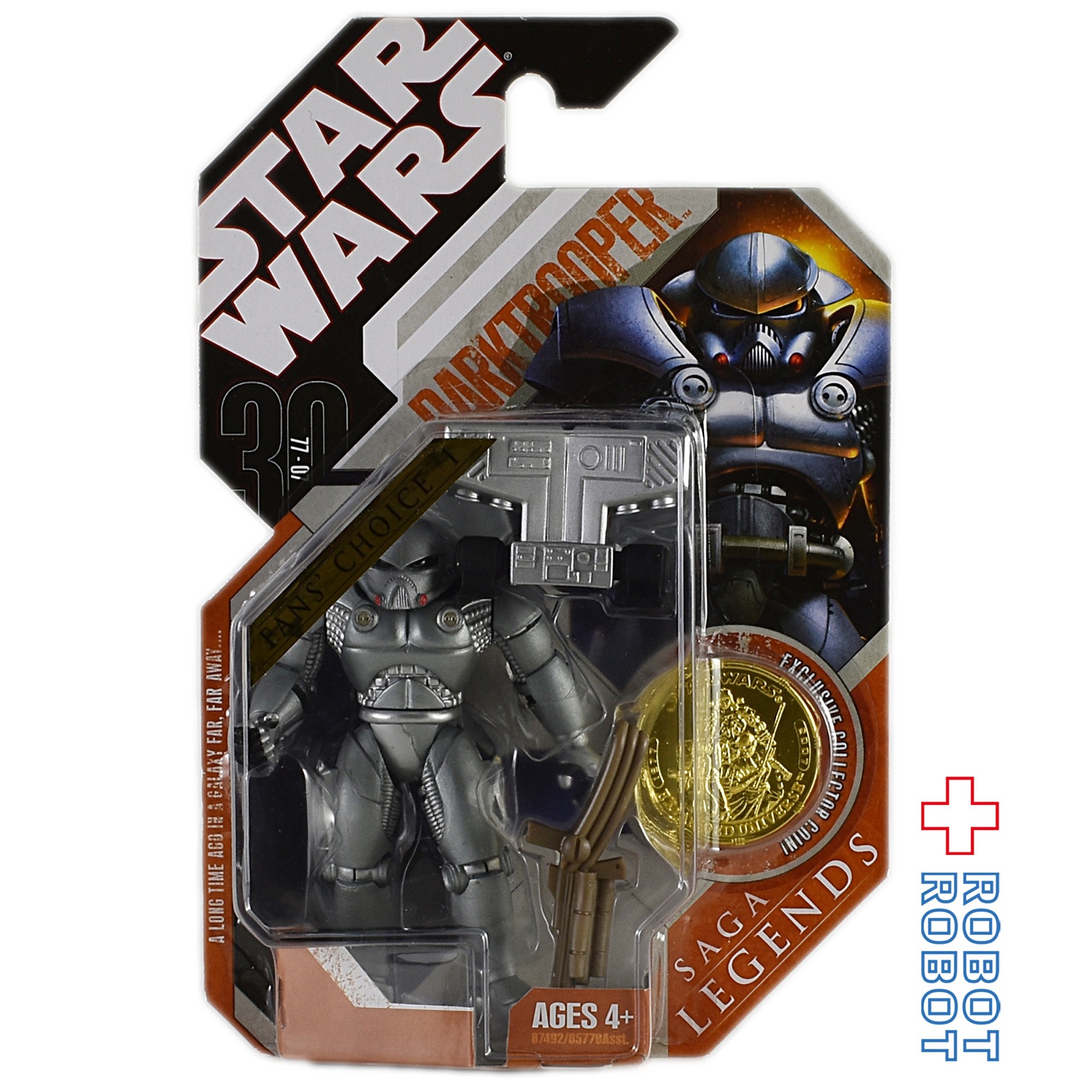 スター・ウォーズ 30th SAGA Legends ダークトルーパー 3.75インチ アクションフィギュア 未開封 ※難有り US版 入荷写真